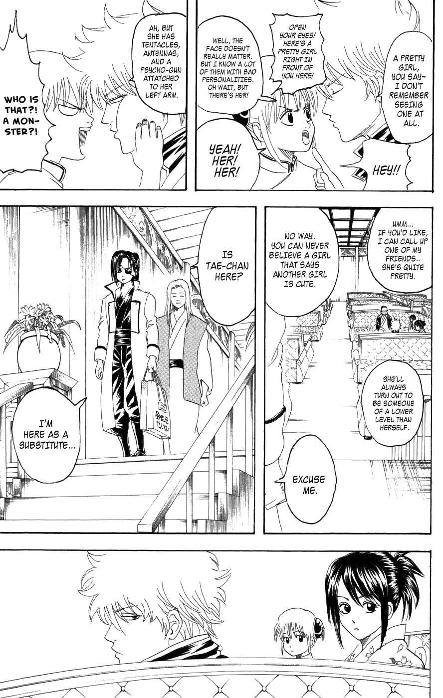 Gintama Chapter 127 - Page 6