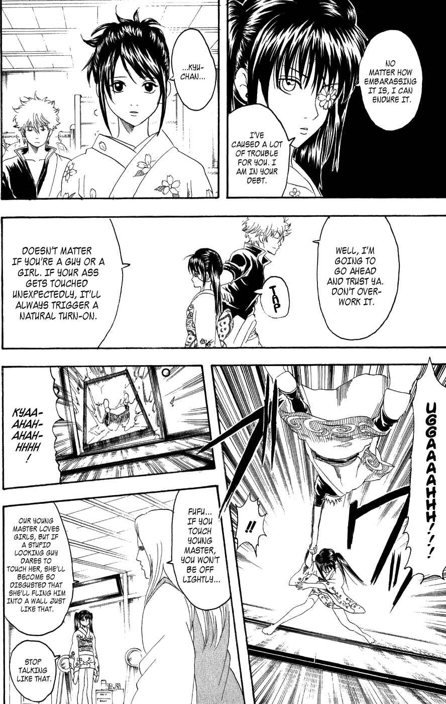 Gintama Chapter 127 - Page 9