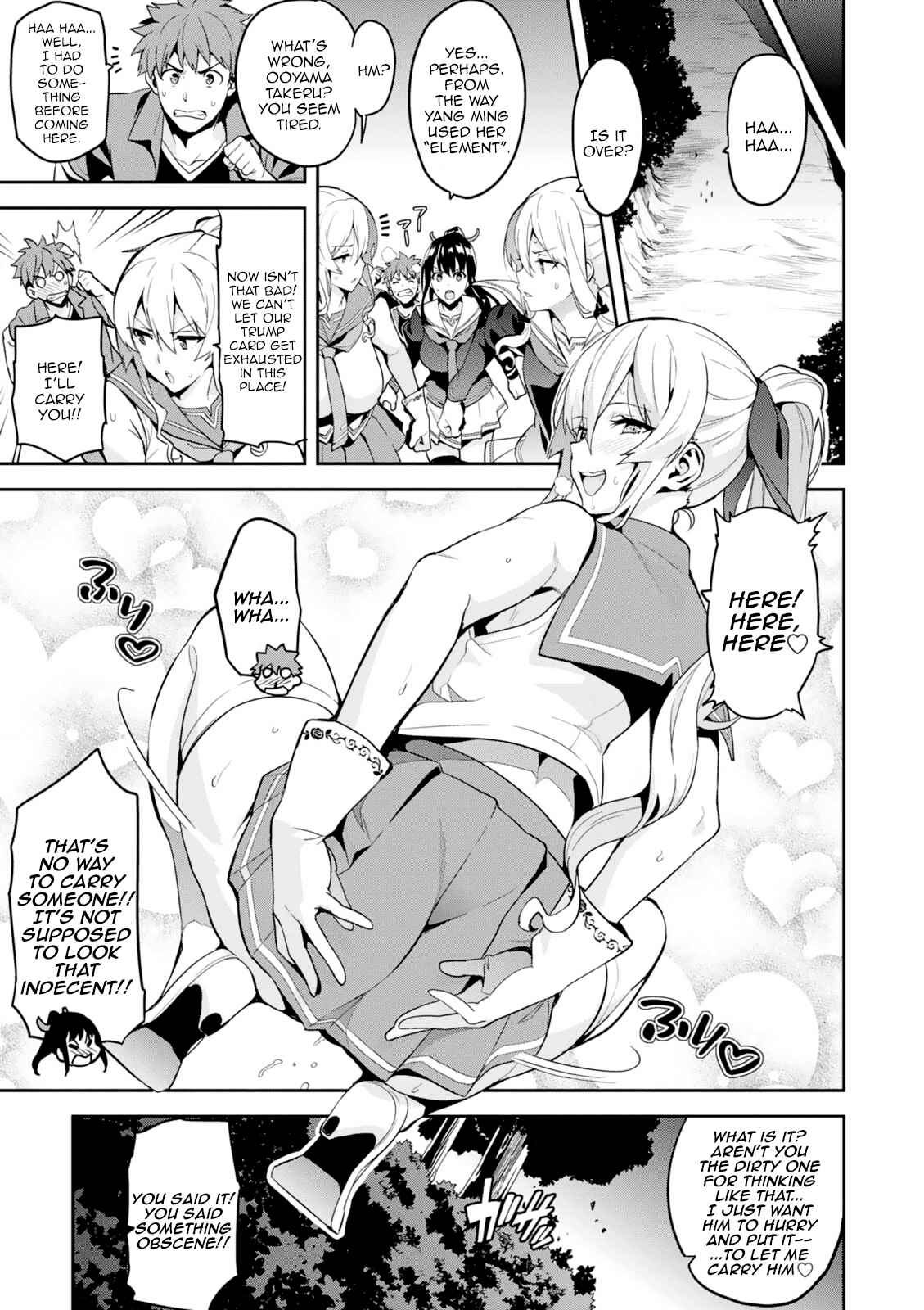 Maken-Ki! Chapter 97 - Page 26