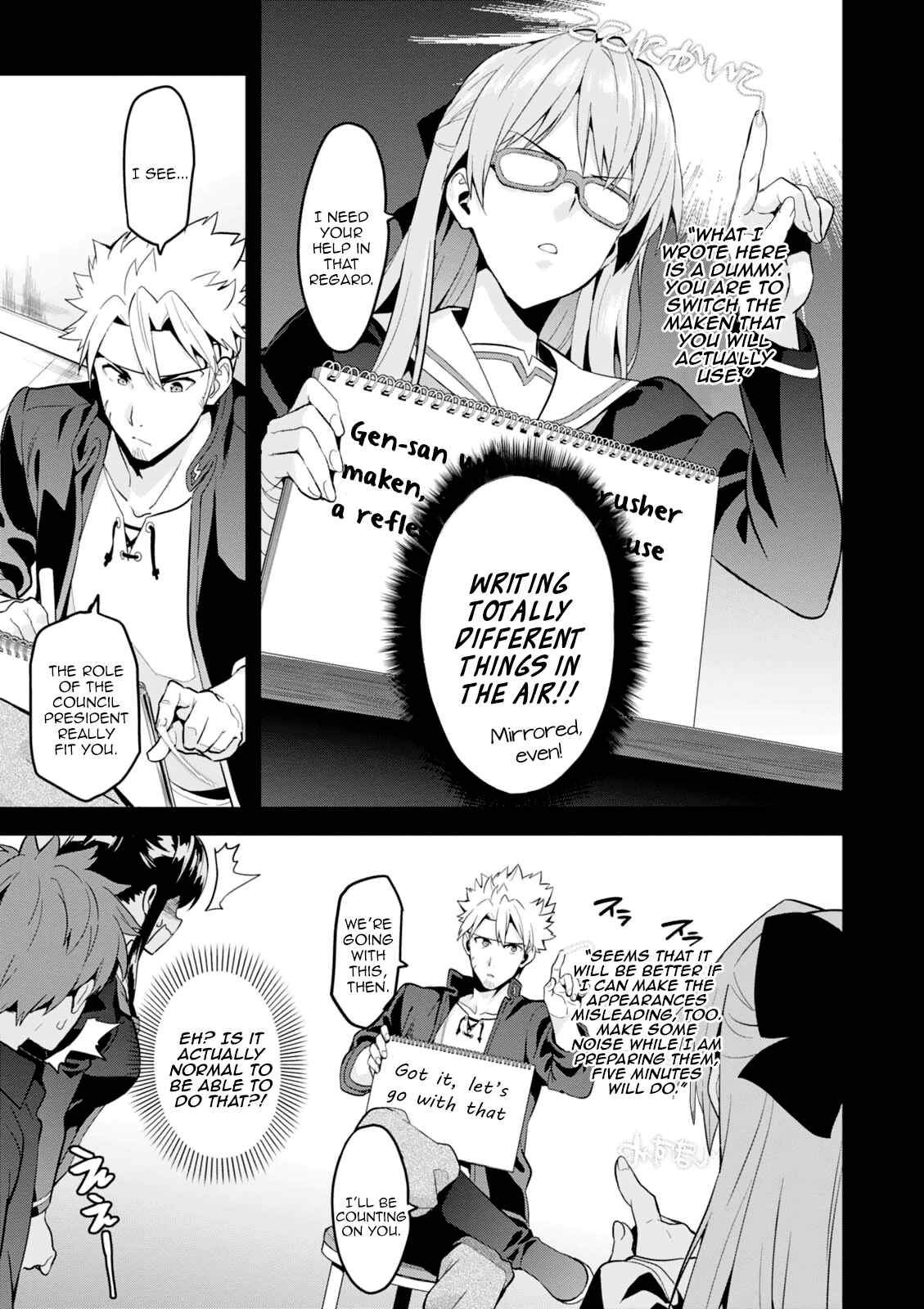 Maken-Ki! Chapter 97 - Page 5