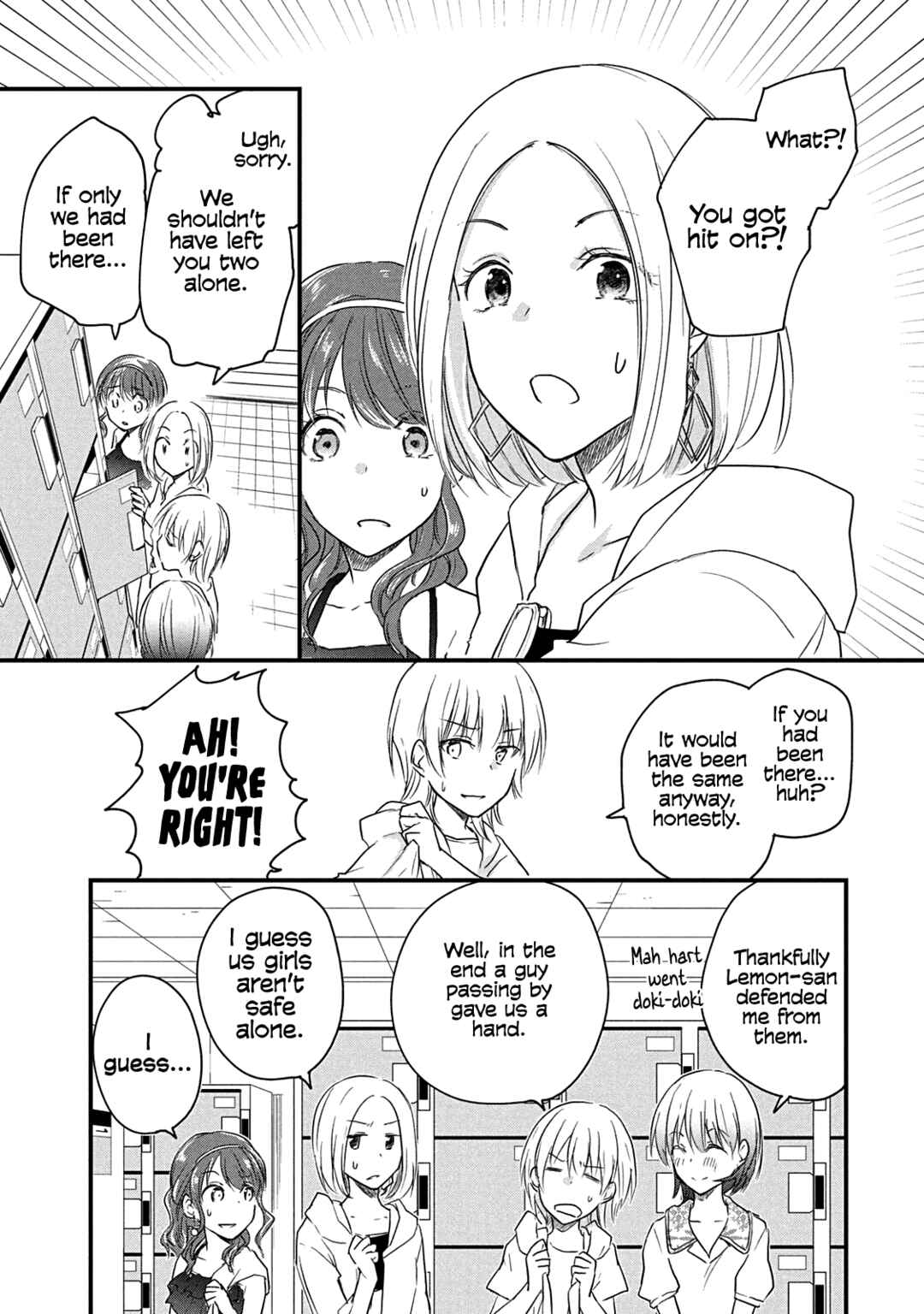 Josou Shite Off-kai ni Sanka Shite mita. Chapter 48 - Page 1