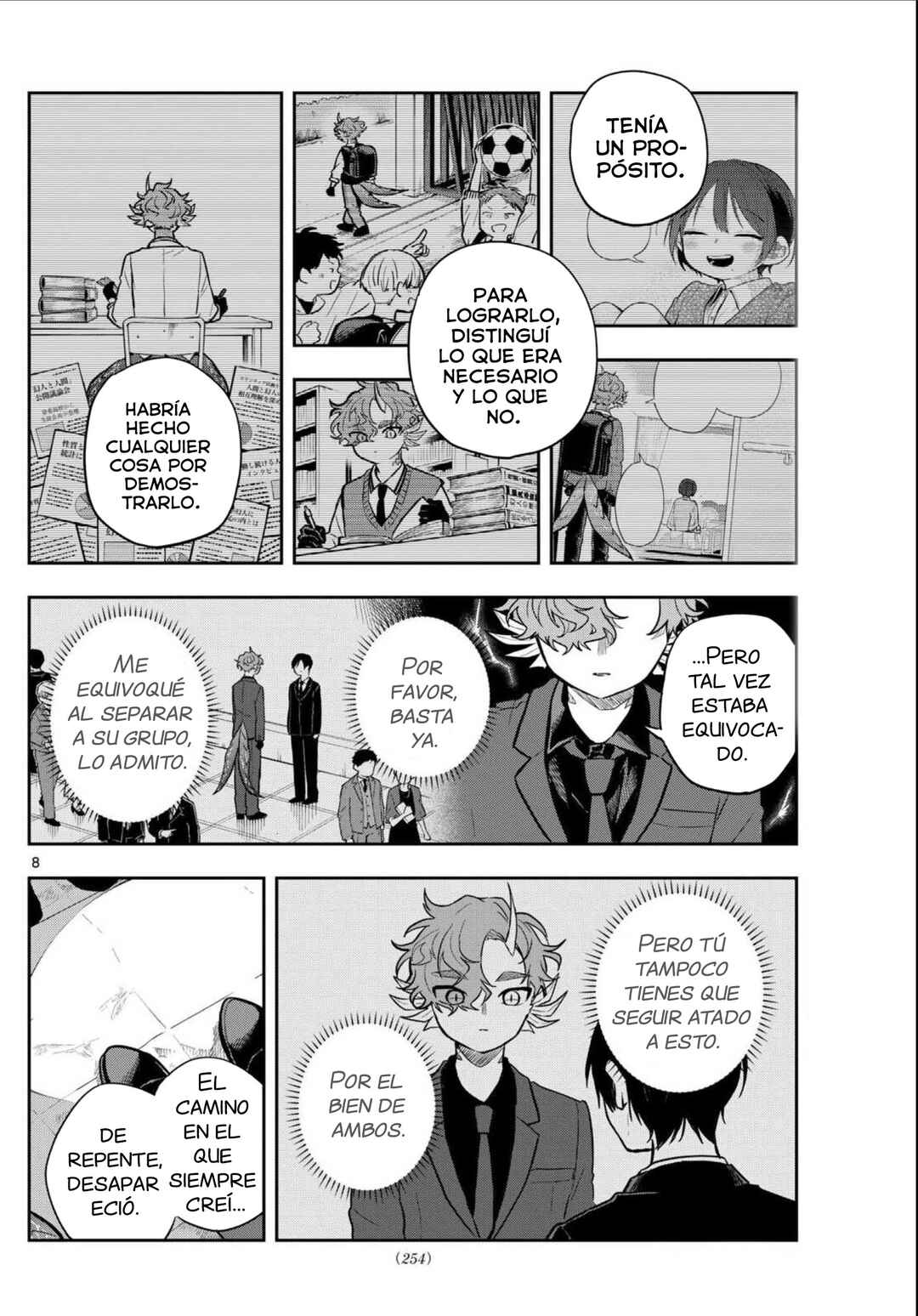 Ogami Tsumiki to Kinichijou. Chapter 59 - Page 11