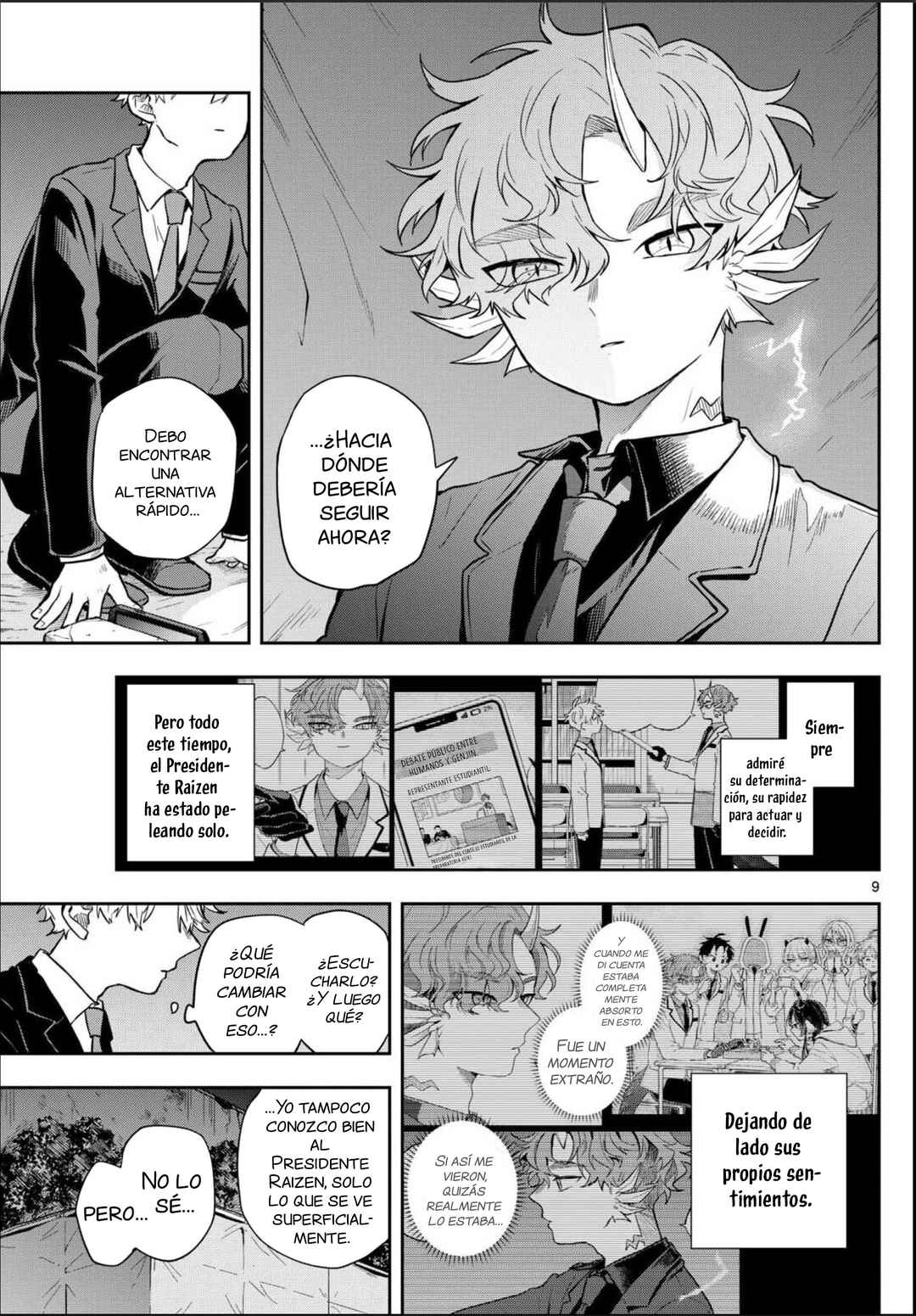 Ogami Tsumiki to Kinichijou. Chapter 59 - Page 12