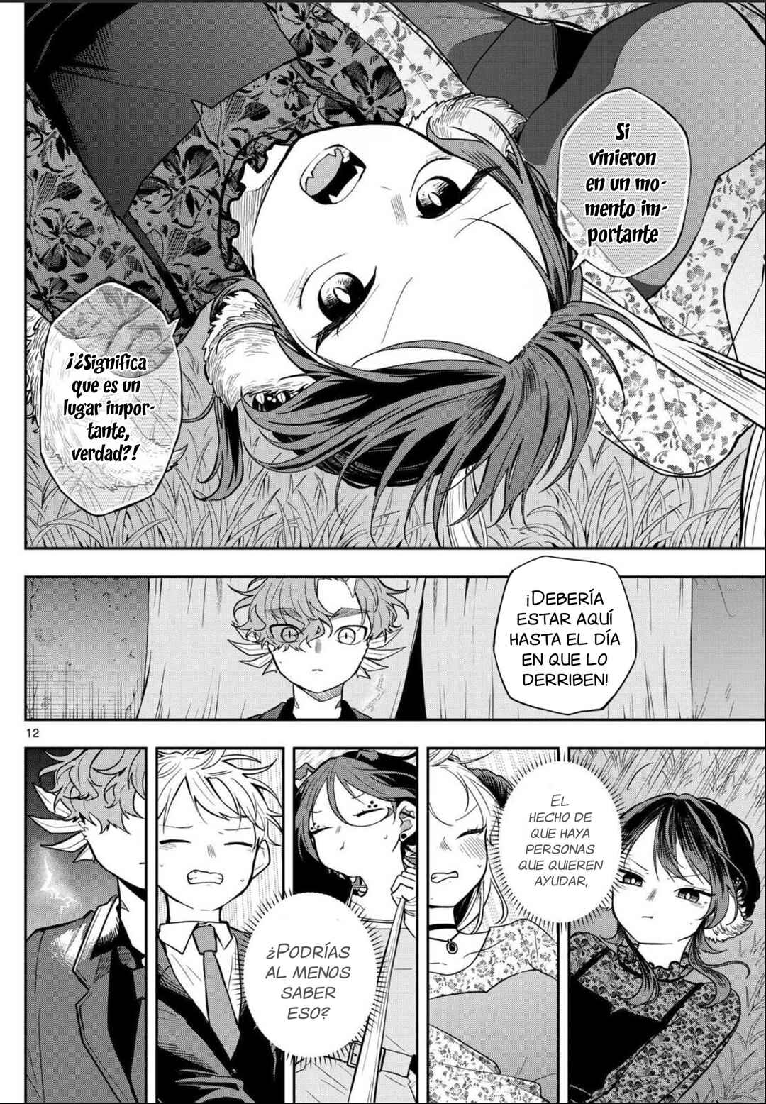 Ogami Tsumiki to Kinichijou. Chapter 59 - Page 15