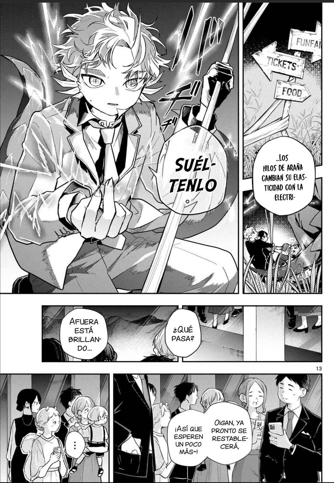 Ogami Tsumiki to Kinichijou. Chapter 59 - Page 16