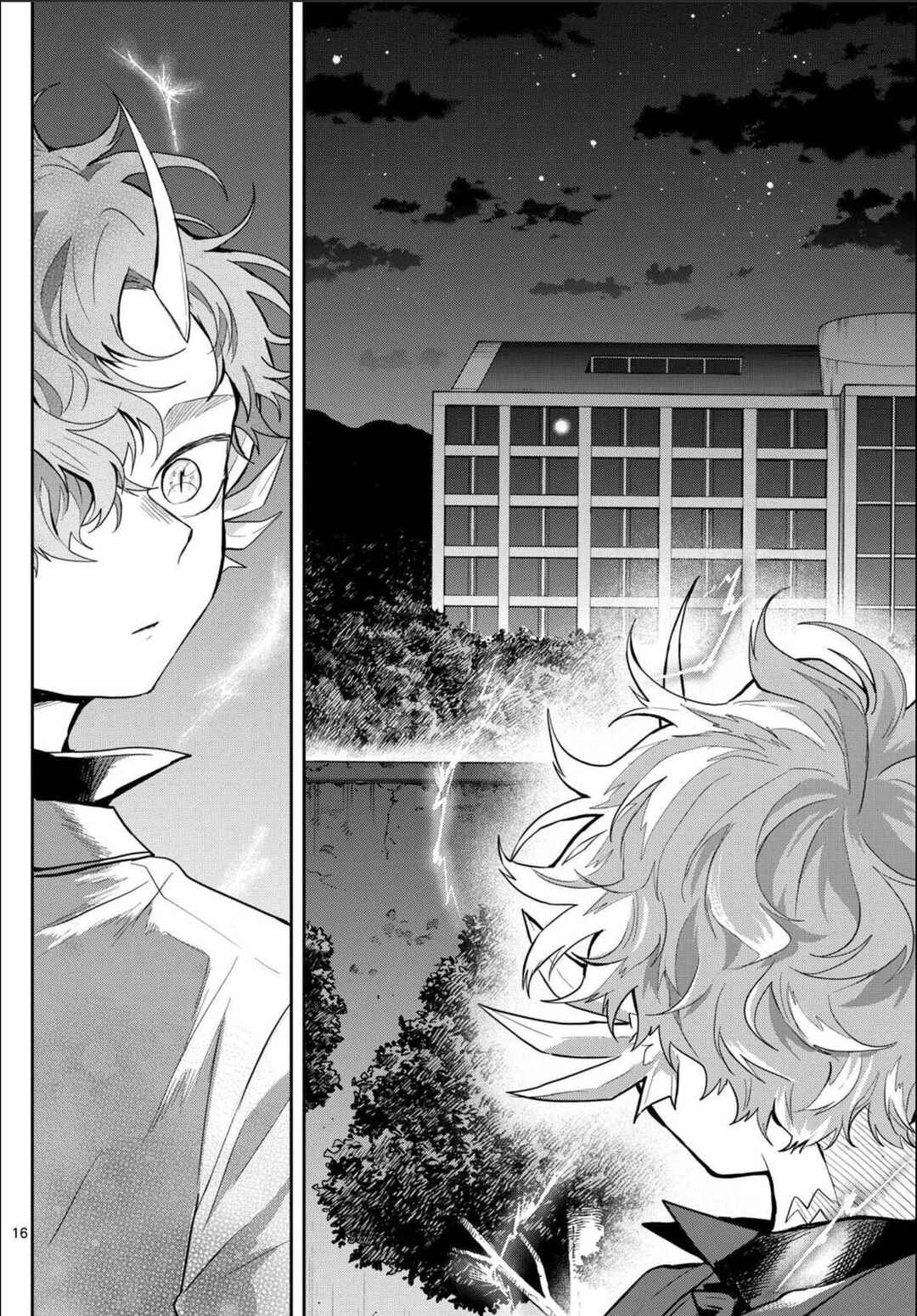 Ogami Tsumiki to Kinichijou. Chapter 59 - Page 18