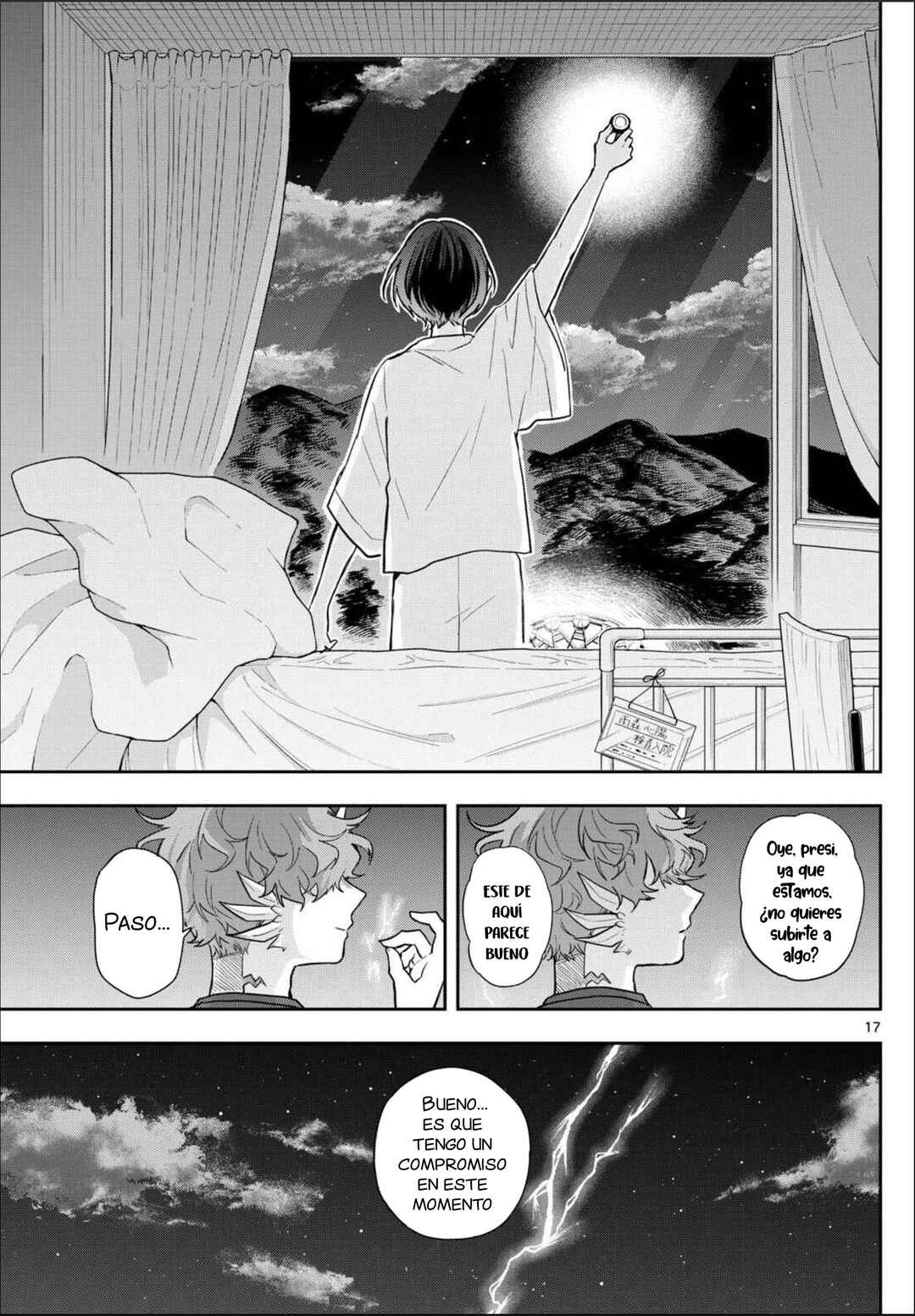 Ogami Tsumiki to Kinichijou. Chapter 59 - Page 19