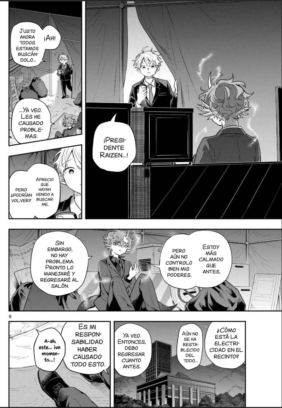 Ogami Tsumiki to Kinichijou. Chapter 59 - Page 9