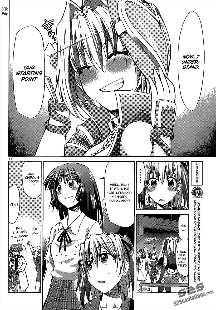Denpa Kyoushi Chapter 62 - Page 11