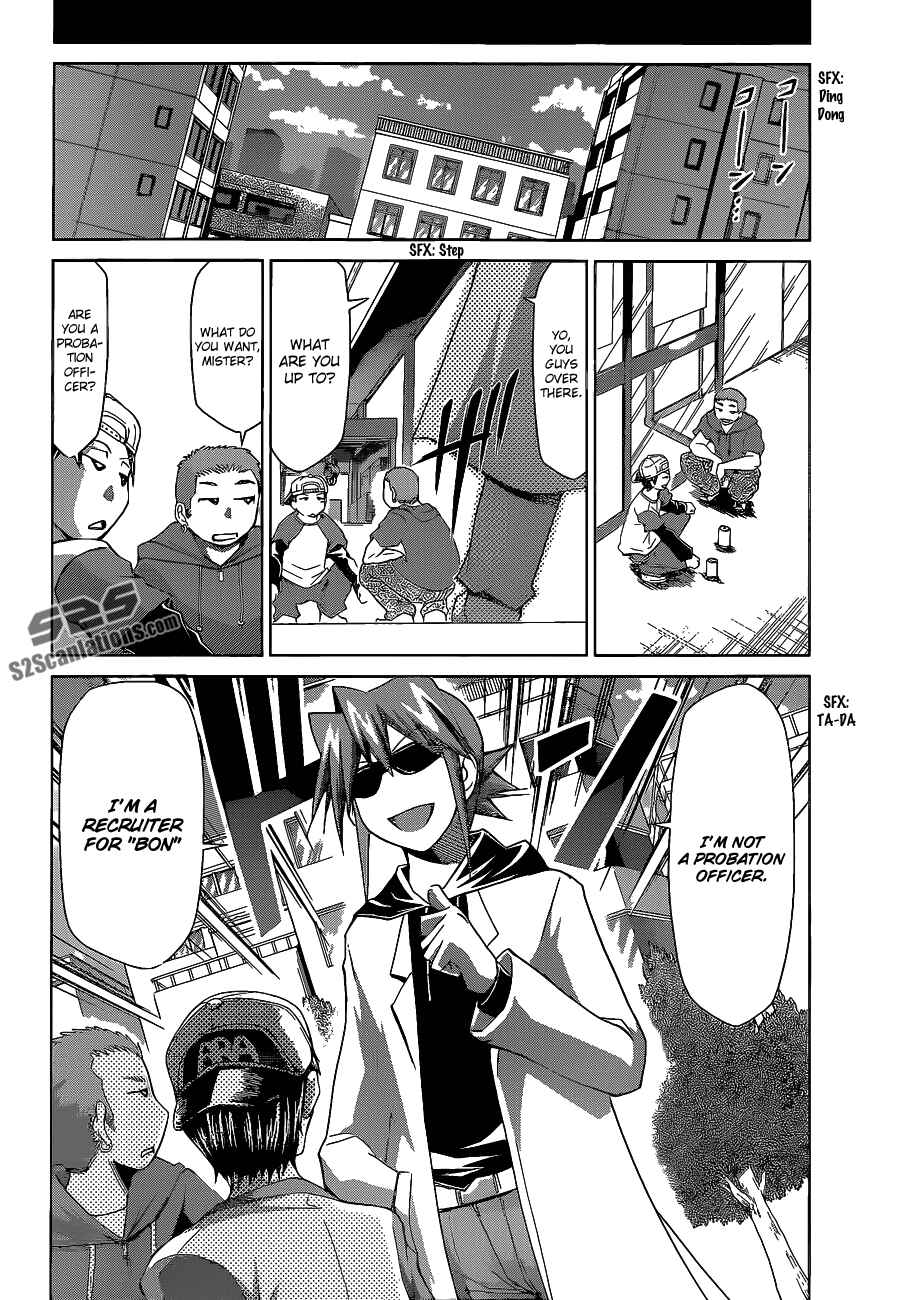 Denpa Kyoushi Chapter 62 - Page 17