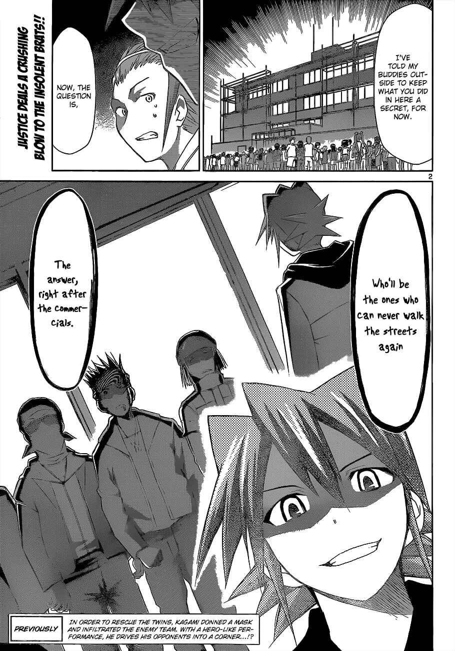 Denpa Kyoushi Chapter 62 - Page 2