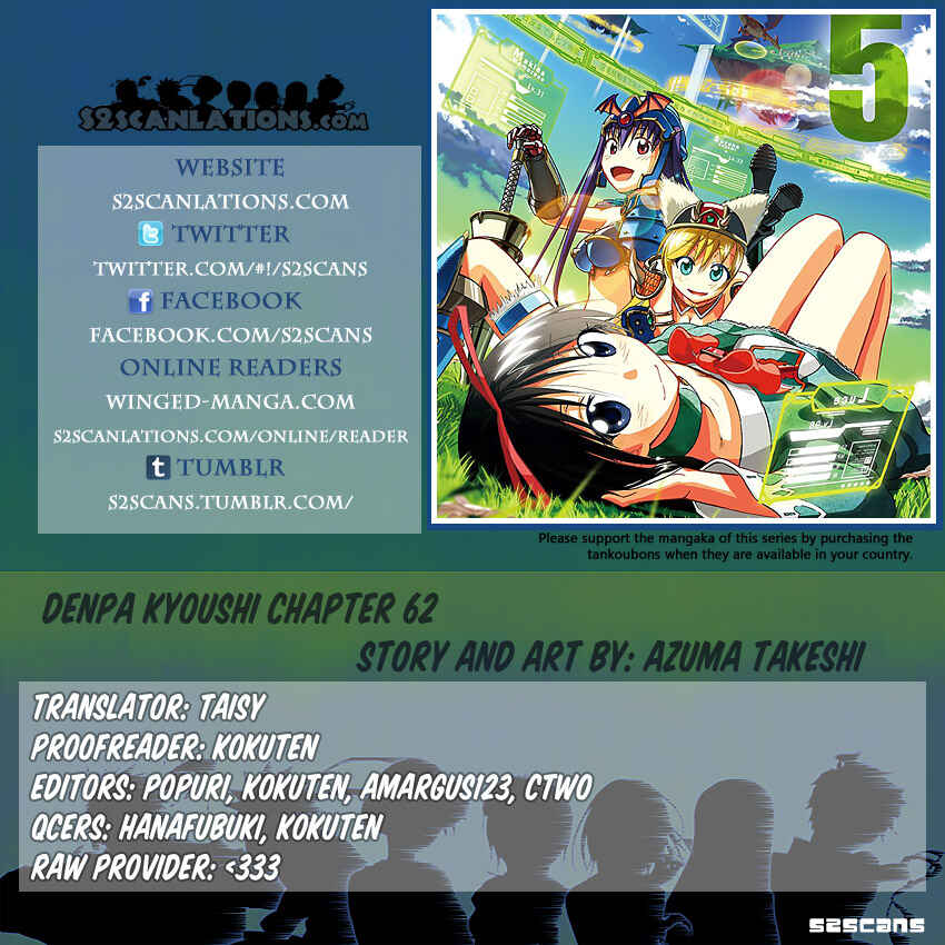 Denpa Kyoushi Chapter 62 - Page 20
