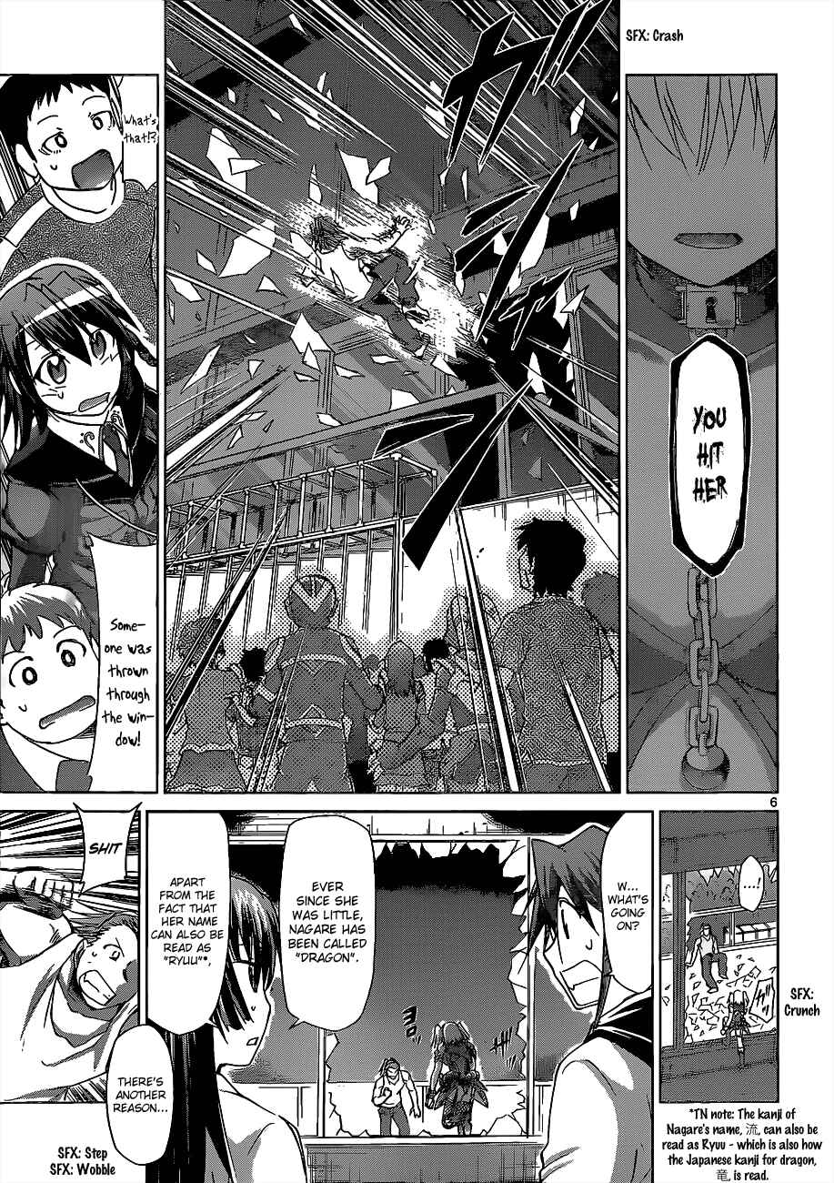 Denpa Kyoushi Chapter 62 - Page 6