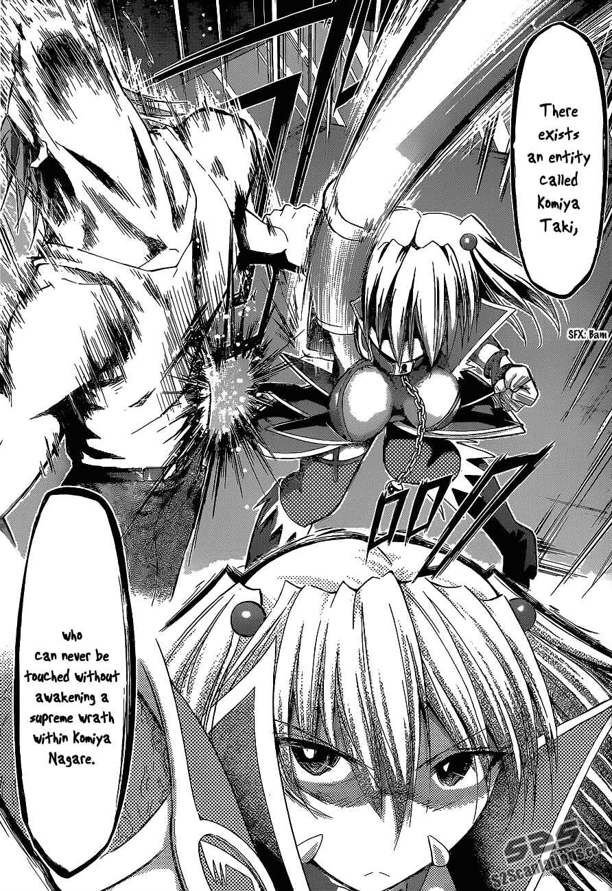 Denpa Kyoushi Chapter 62 - Page 7