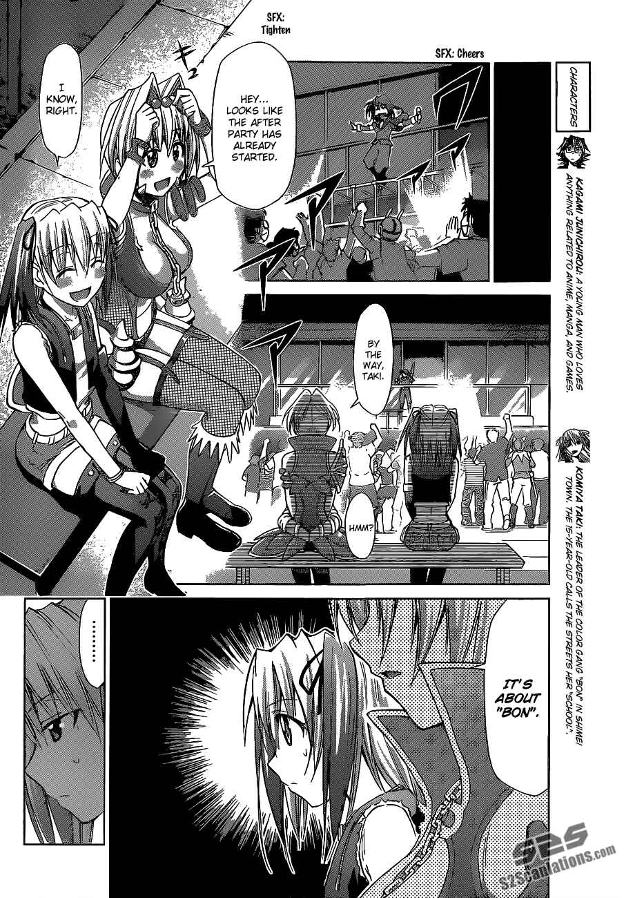 Denpa Kyoushi Chapter 62 - Page 9