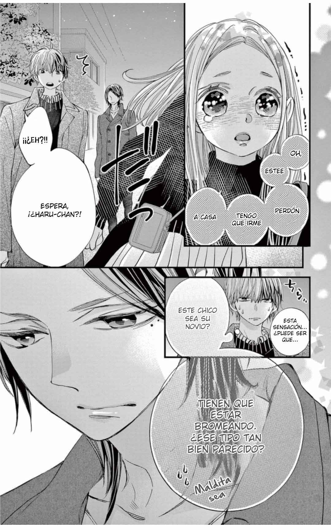 Namete, Kajitte, Tokidoki Medete Chapter 66 - Page 10