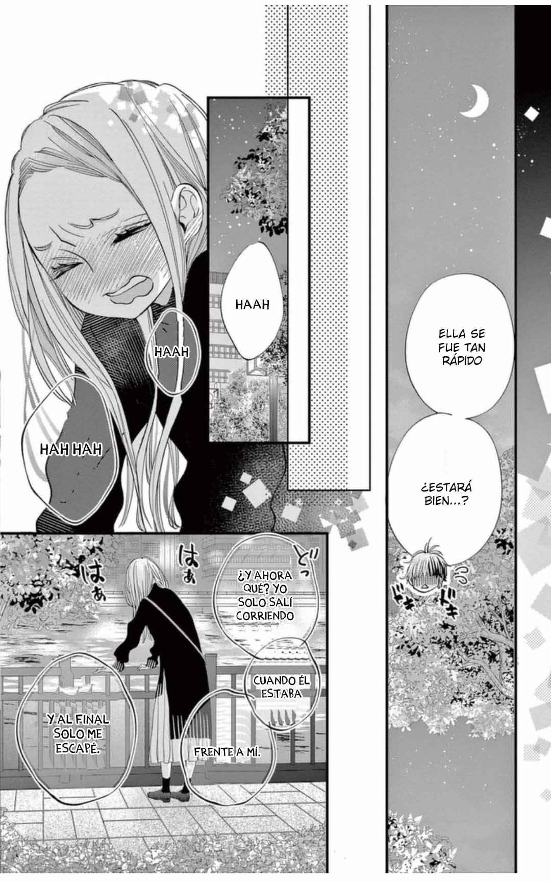 Namete, Kajitte, Tokidoki Medete Chapter 66 - Page 12