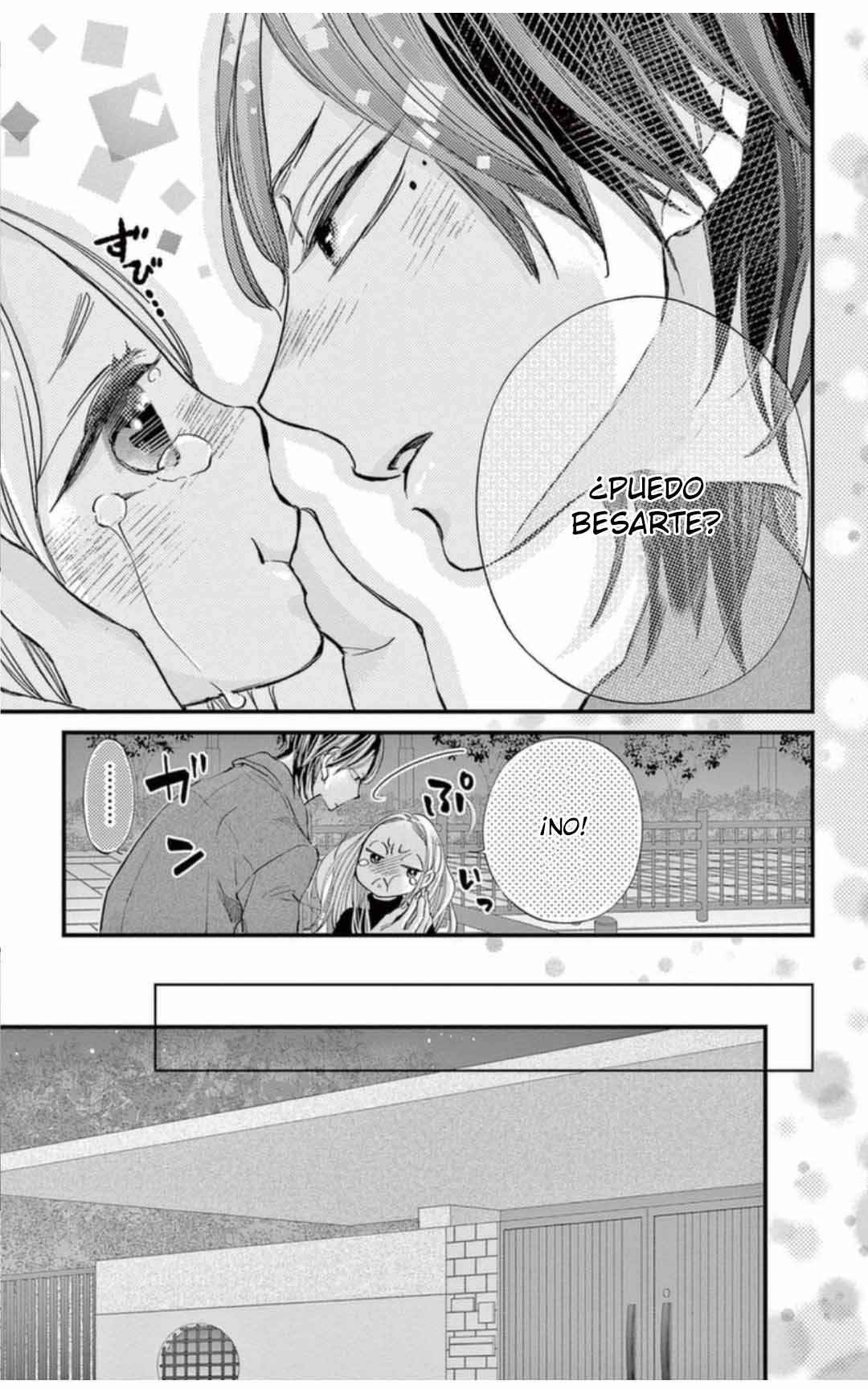 Namete, Kajitte, Tokidoki Medete Chapter 66 - Page 22