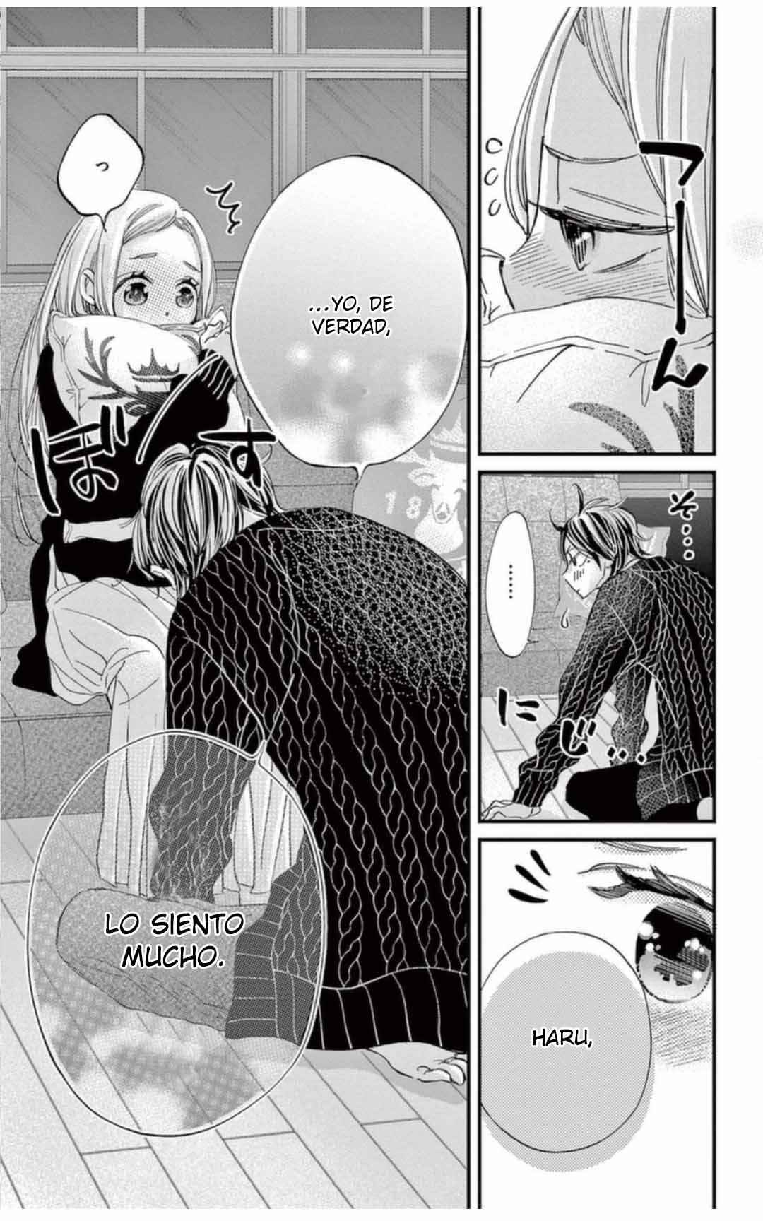 Namete, Kajitte, Tokidoki Medete Chapter 66 - Page 24