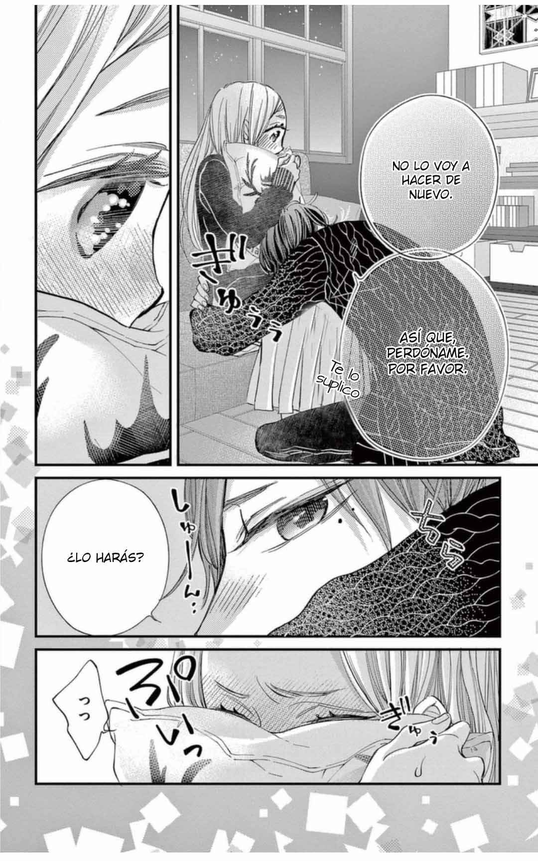 Namete, Kajitte, Tokidoki Medete Chapter 66 - Page 25