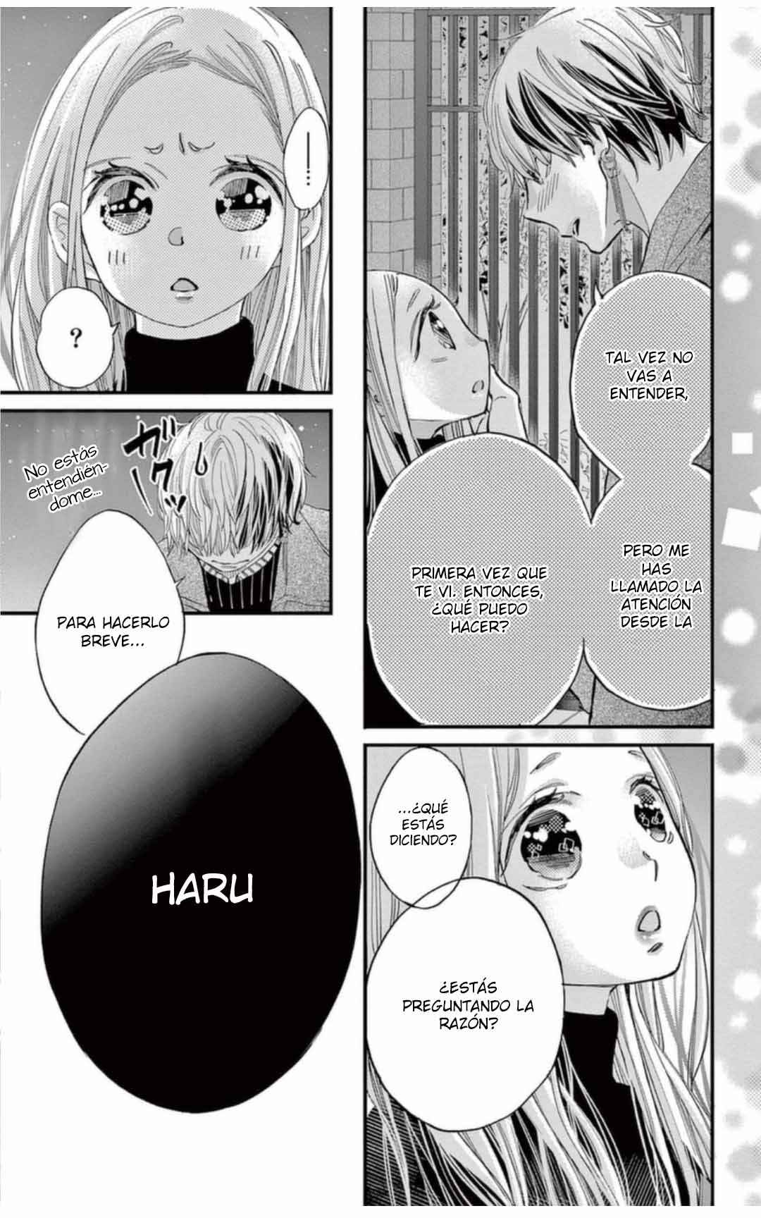 Namete, Kajitte, Tokidoki Medete Chapter 66 - Page 6