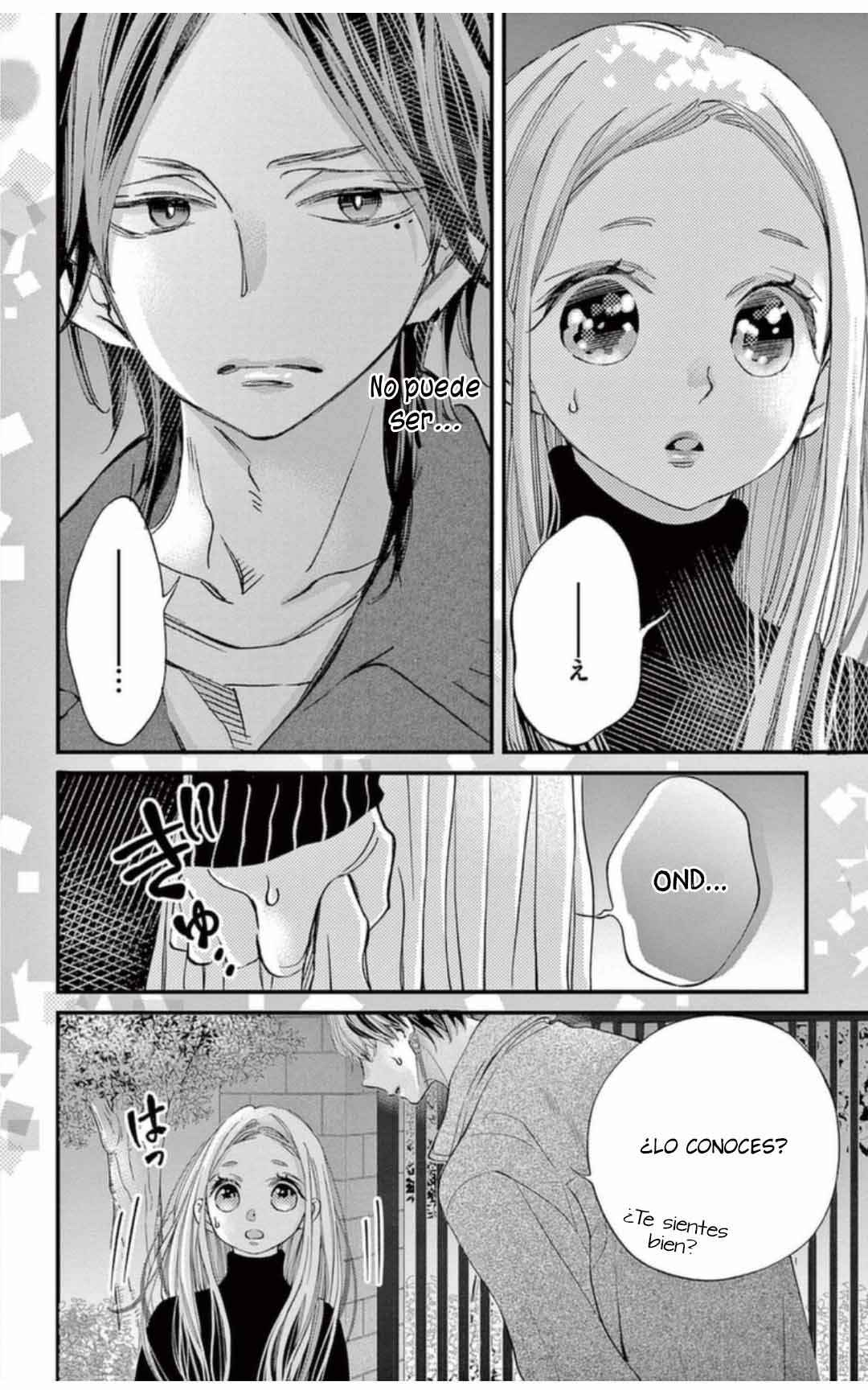 Namete, Kajitte, Tokidoki Medete Chapter 66 - Page 9
