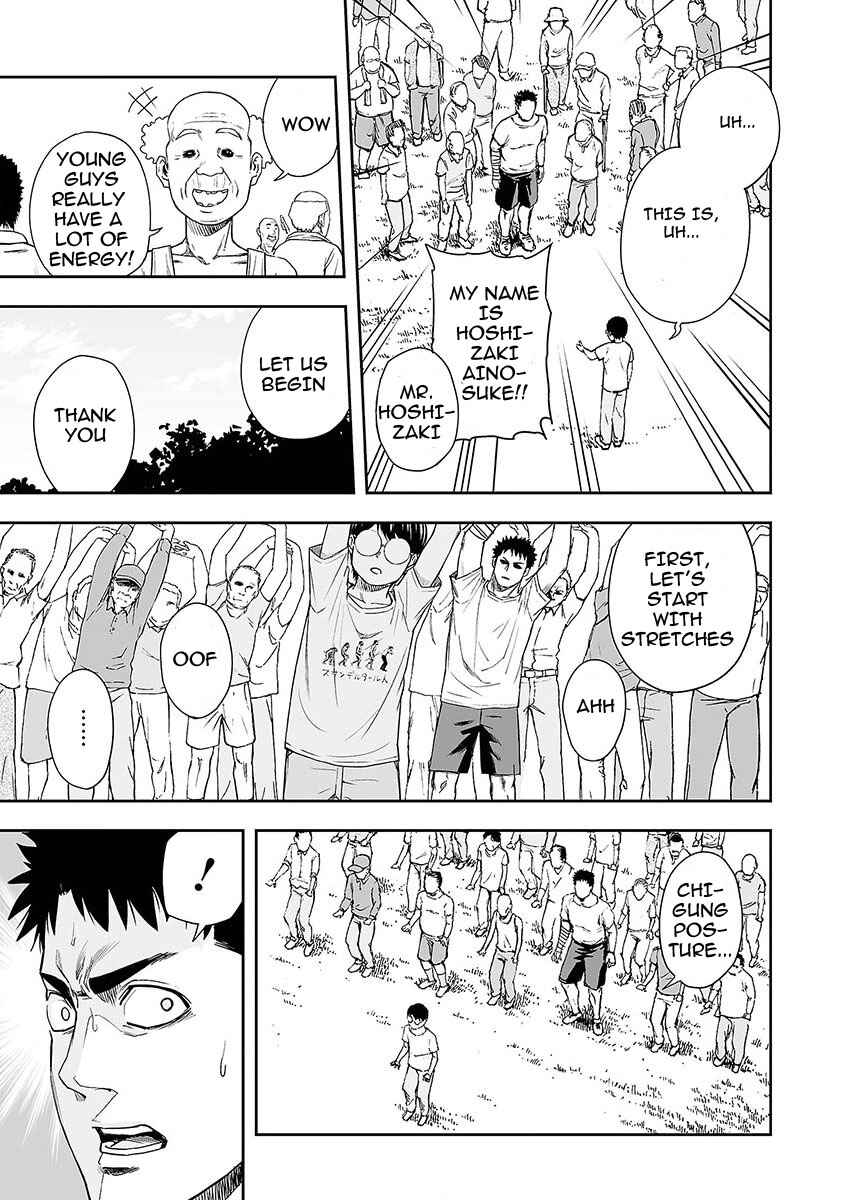 Tsuyoshi - Daremo Katenai, Aitsu ni wa Chapter 5 - Page 13
