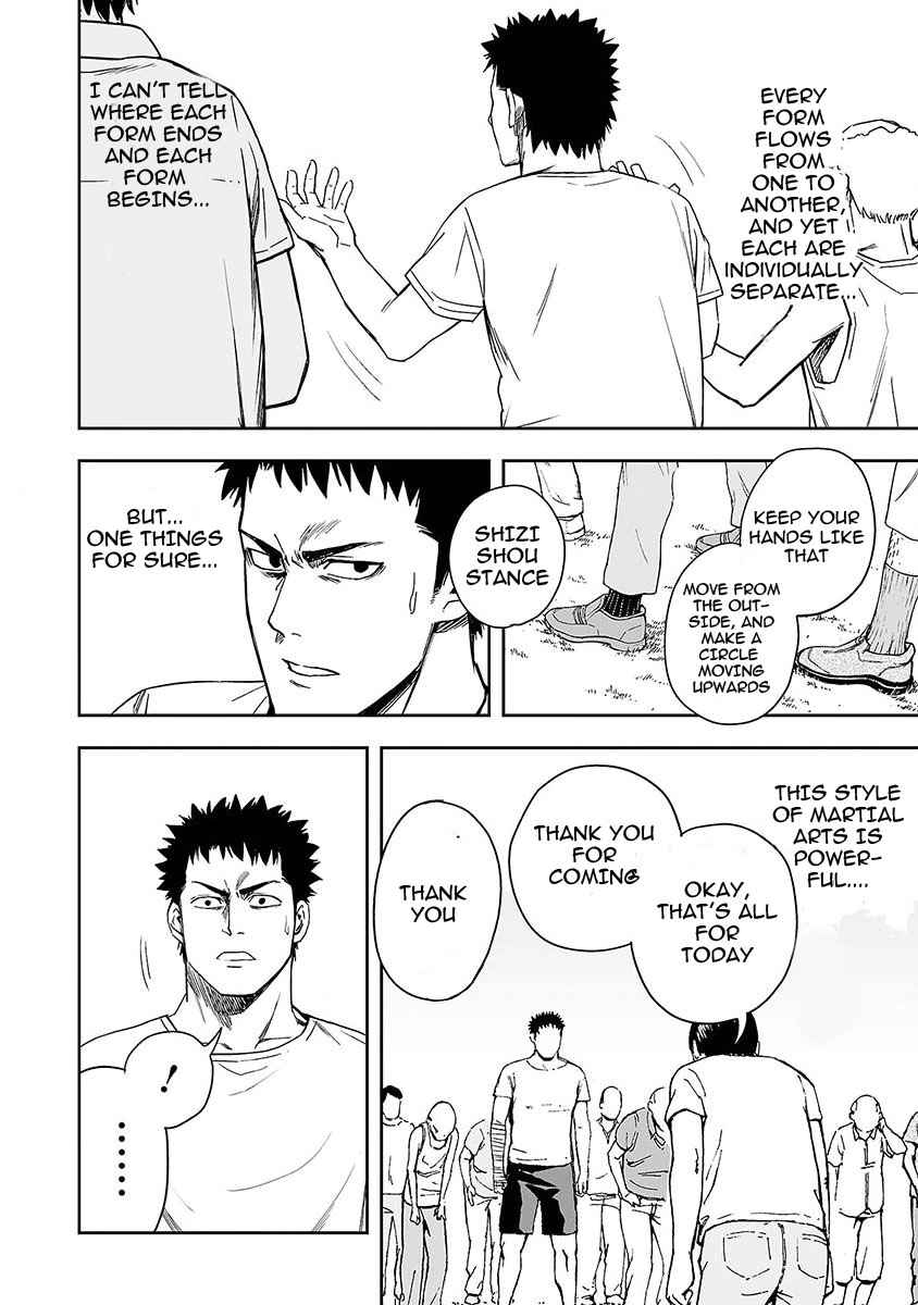Tsuyoshi - Daremo Katenai, Aitsu ni wa Chapter 5 - Page 16