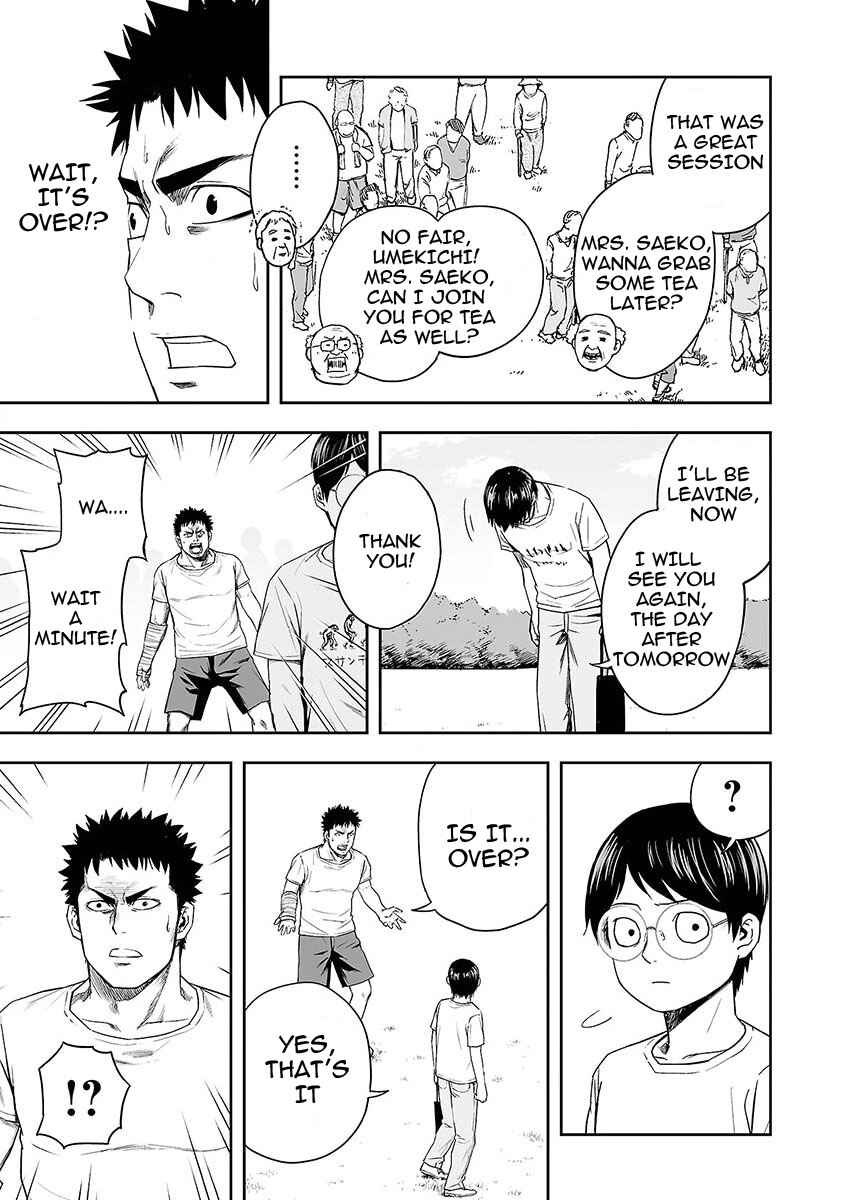 Tsuyoshi - Daremo Katenai, Aitsu ni wa Chapter 5 - Page 17