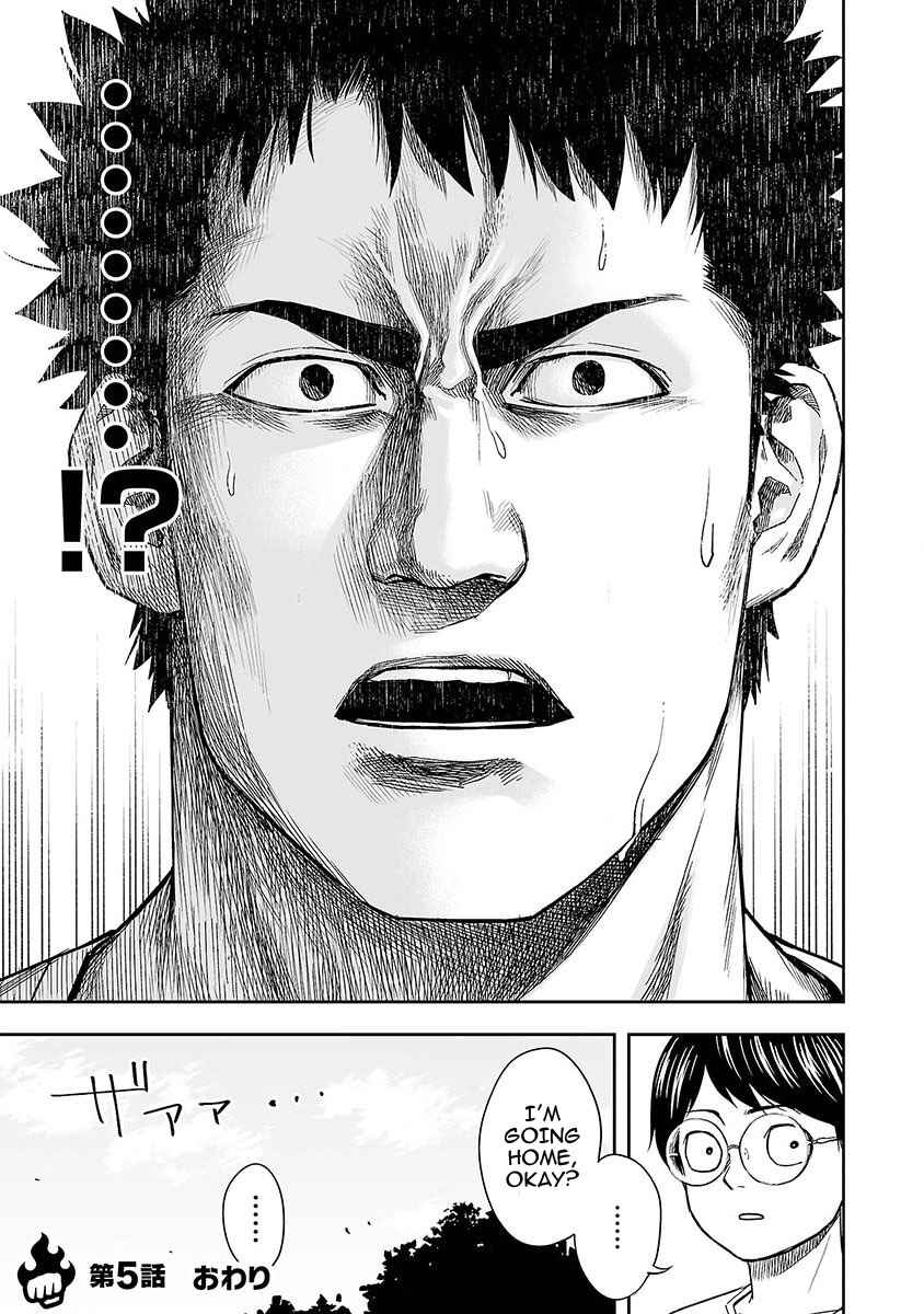 Tsuyoshi - Daremo Katenai, Aitsu ni wa Chapter 5 - Page 19