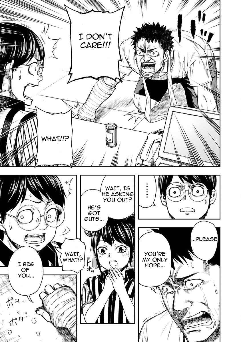 Tsuyoshi - Daremo Katenai, Aitsu ni wa Chapter 5 - Page 5