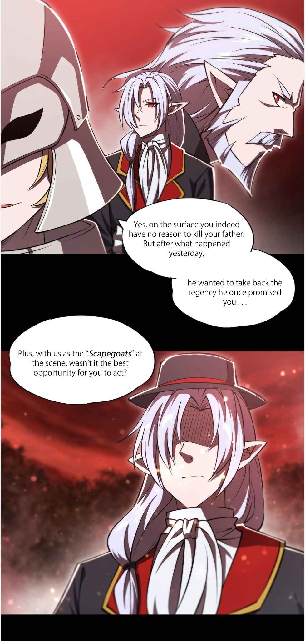 Xuè Jī yǔ Qíshì Chapter 253 - Page 7