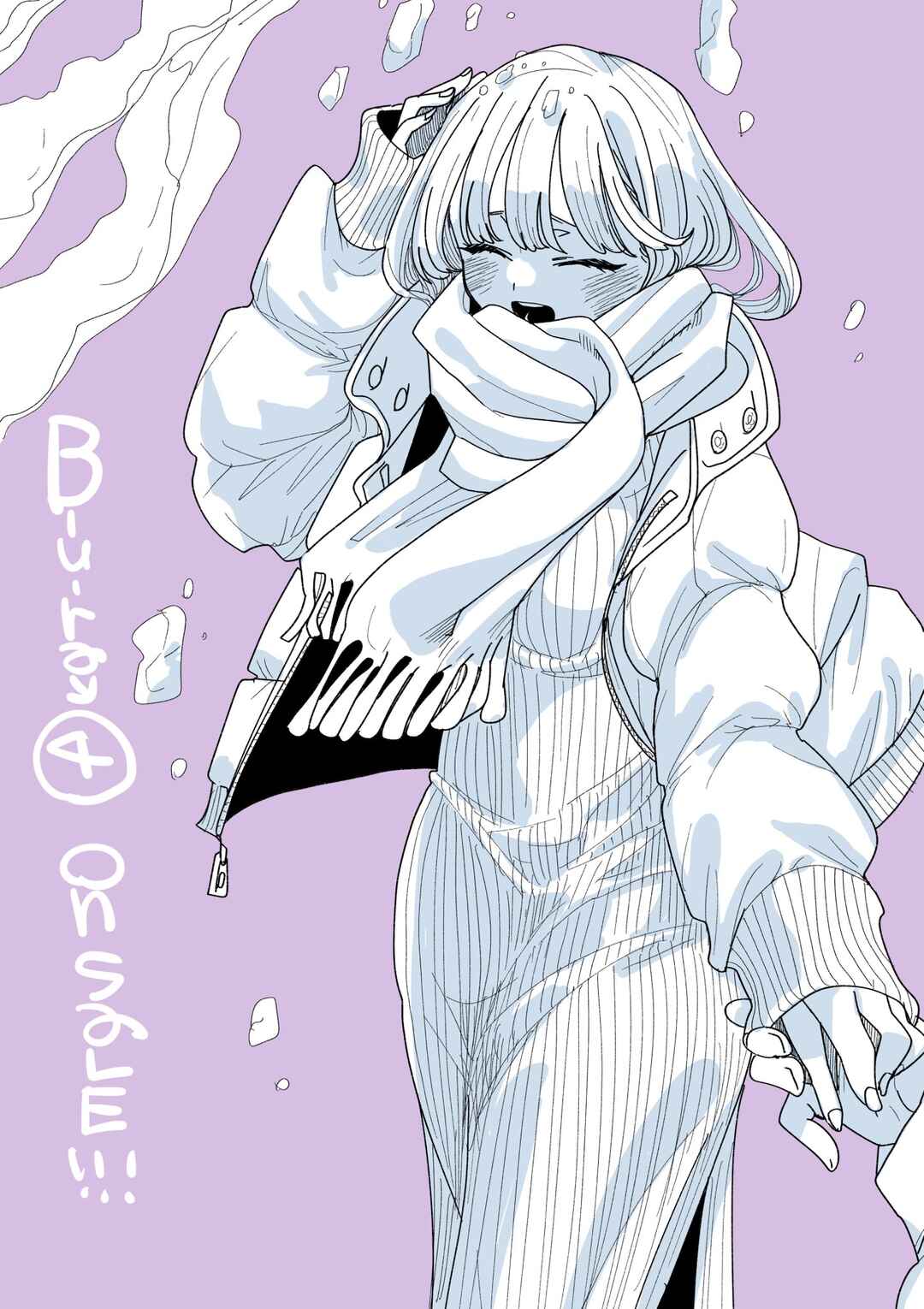 Boku no Kokoro no Yabai Yatsu Chapter 141.2 - Page 1