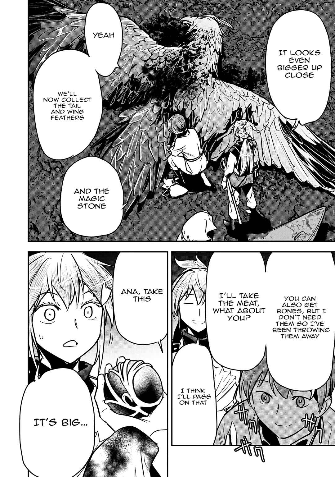 Chounin A wa Akuyaku Reijou o Doushitemo Sukuitai: Dobu to Sora to Koori no Himegimi Chapter 31 - Page 17
