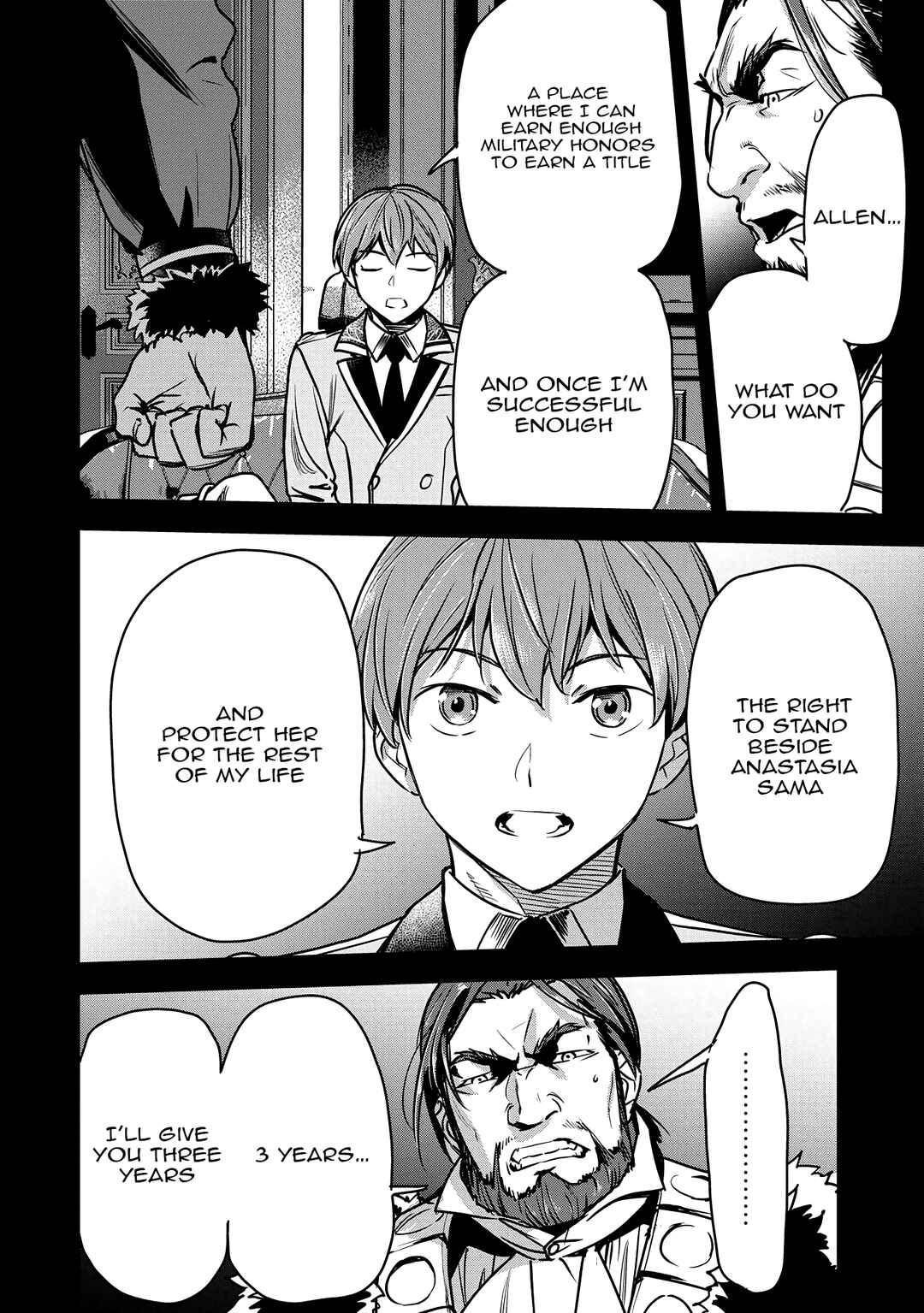 Chounin A wa Akuyaku Reijou o Doushitemo Sukuitai: Dobu to Sora to Koori no Himegimi Chapter 31 - Page 9