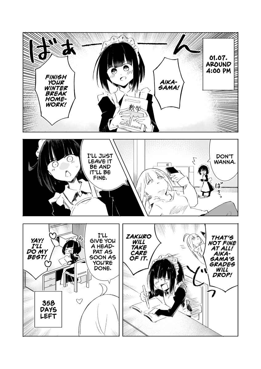 1-Nen Inai ni Ojousama o Kouryaku Suru Maid no Ohanashi Chapter 7 - Page 1
