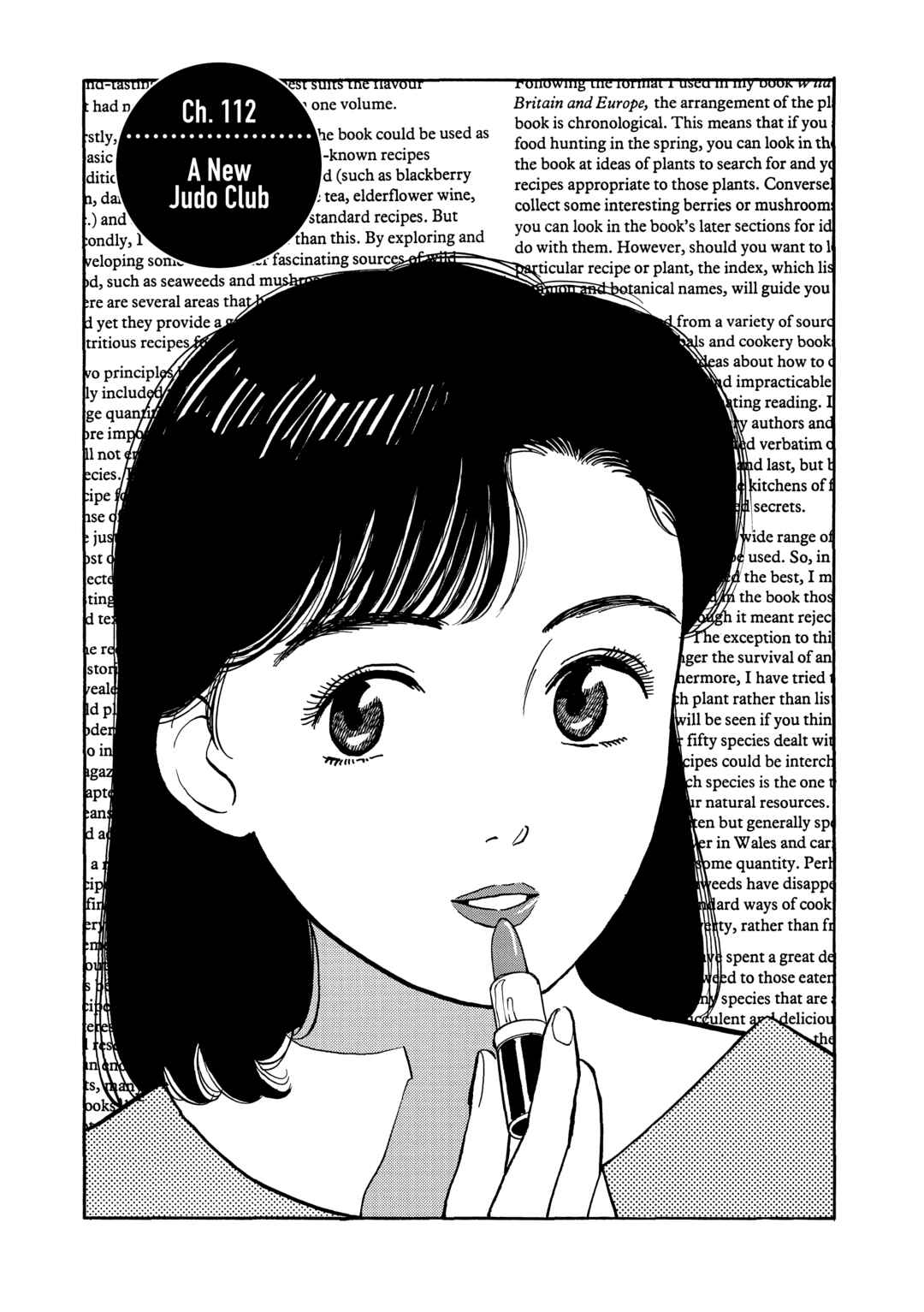 Yawara! Chapter 112 - Page 1