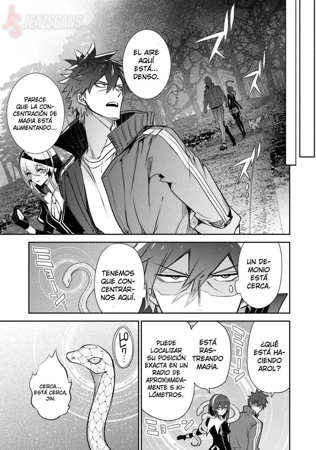 Inu to Yuusha wa Kazaranai Chapter 25 - Page 17