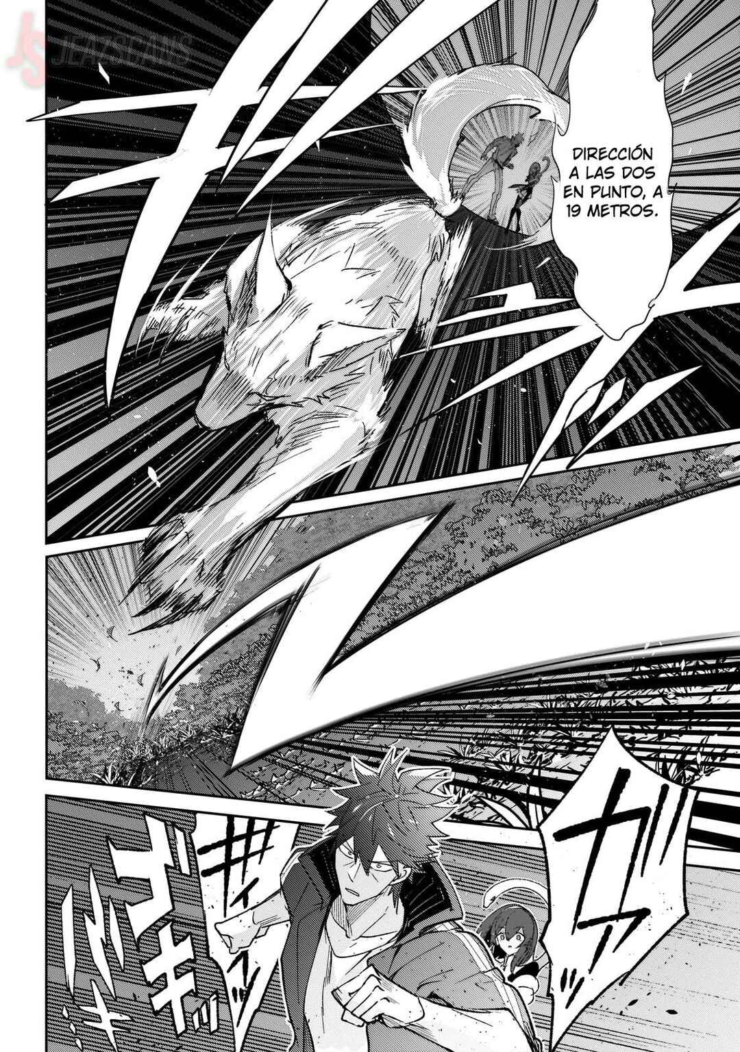 Inu to Yuusha wa Kazaranai Chapter 25 - Page 18