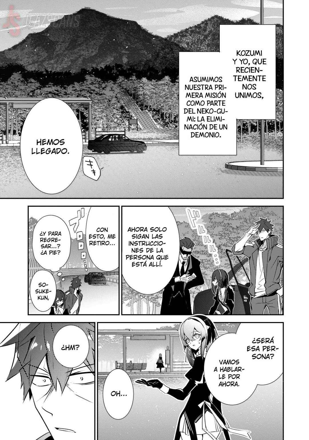 Inu to Yuusha wa Kazaranai Chapter 25 - Page 7