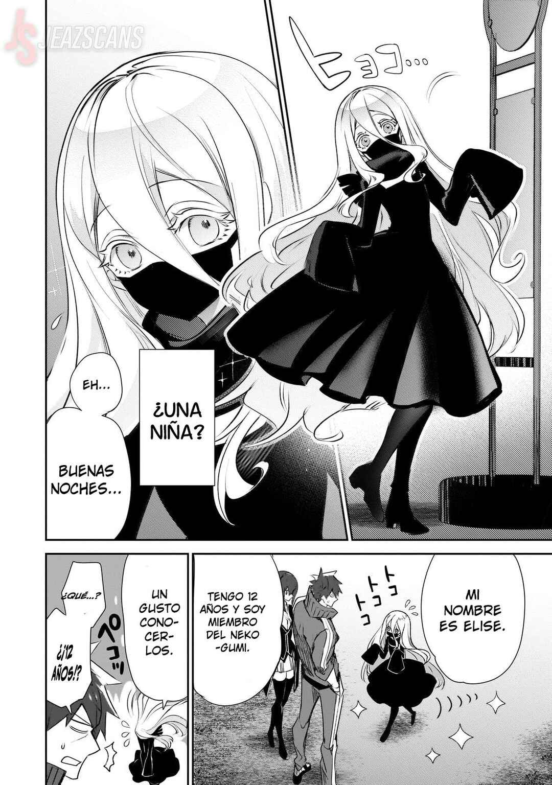 Inu to Yuusha wa Kazaranai Chapter 25 - Page 8