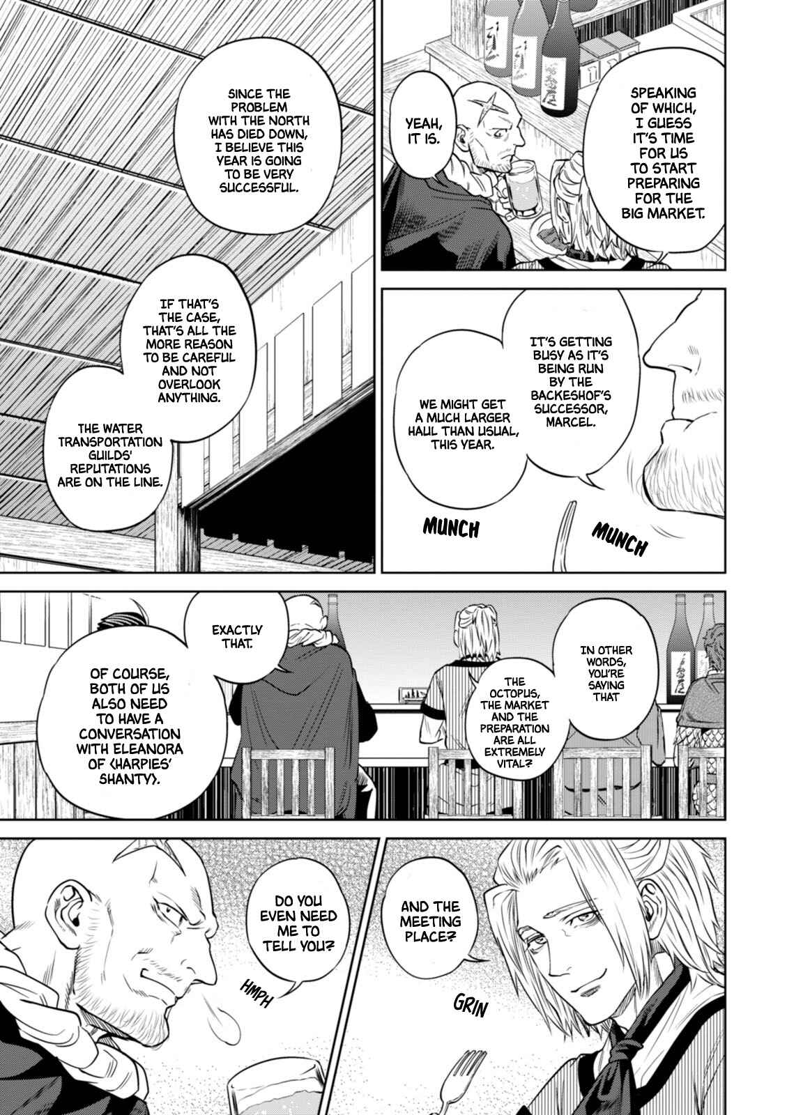 Isekai Izakaya "Nobu" Chapter 24 - Page 16