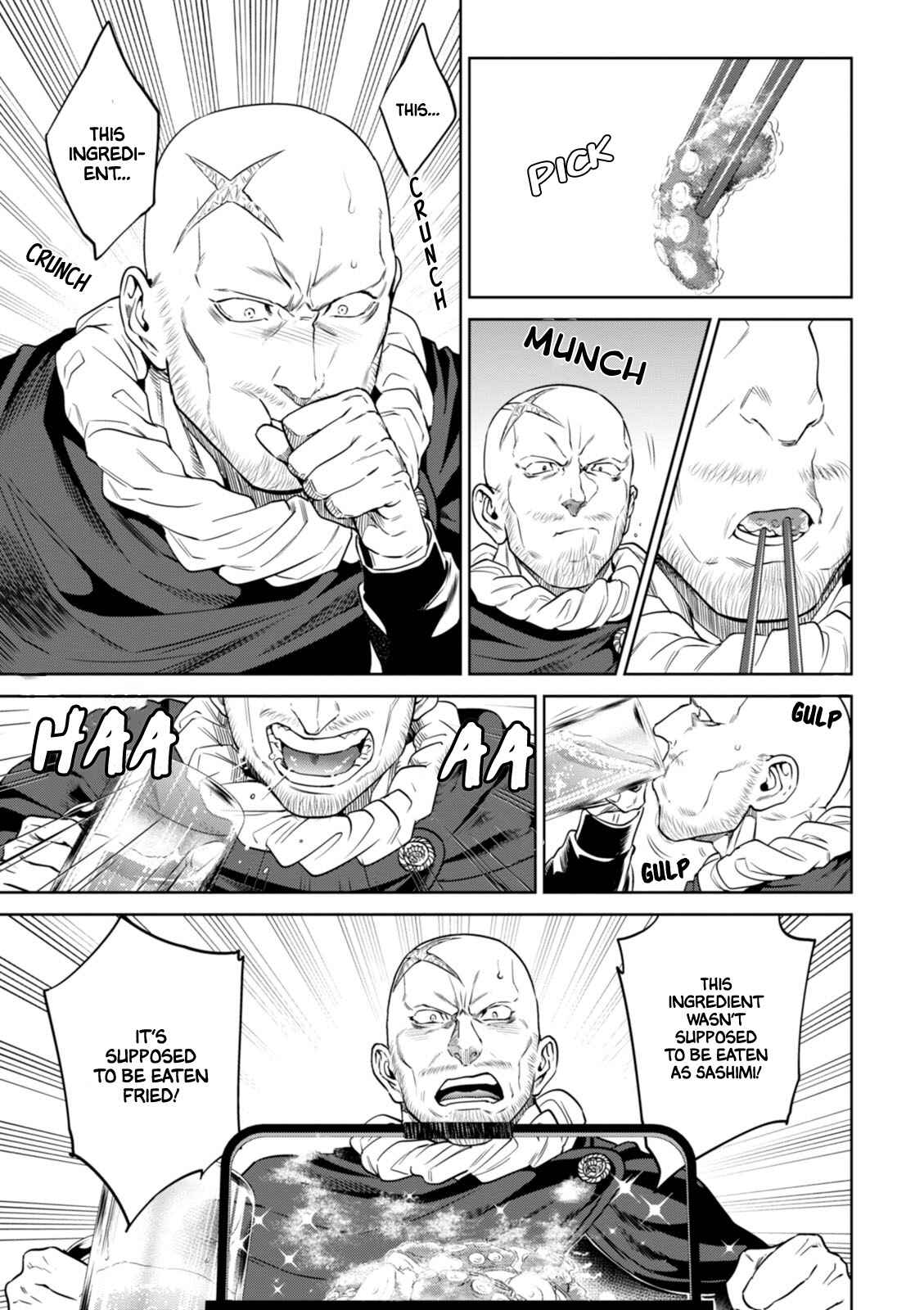 Isekai Izakaya "Nobu" Chapter 24 - Page 20