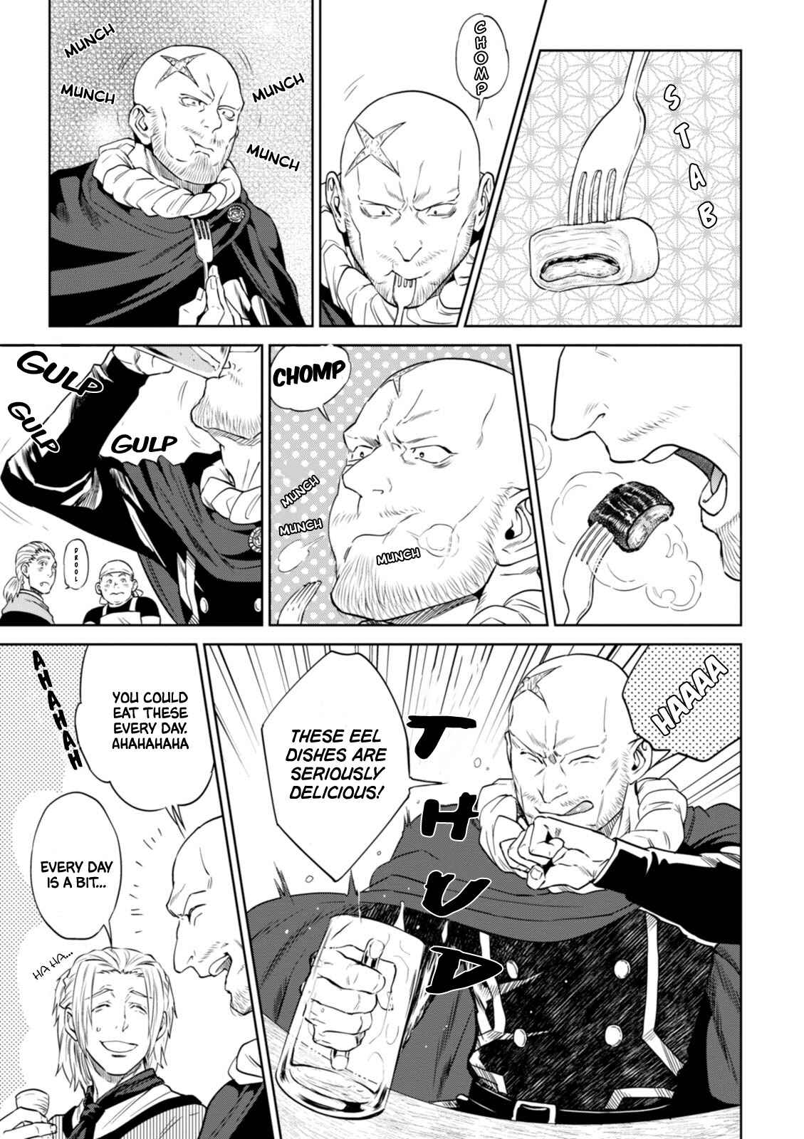 Isekai Izakaya "Nobu" Chapter 24 - Page 6