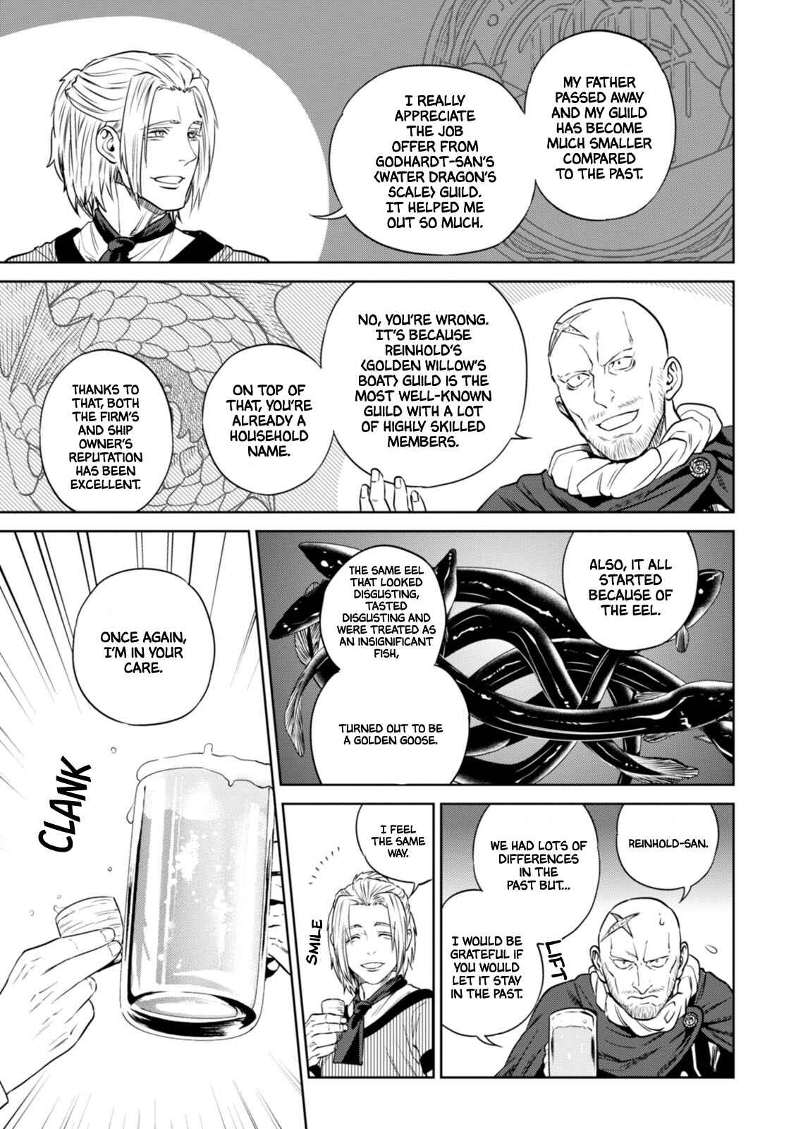 Isekai Izakaya "Nobu" Chapter 24 - Page 8