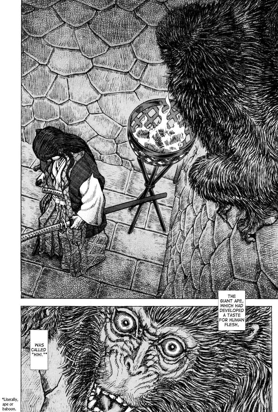Death Frenzy Chapter 68 - Page 2