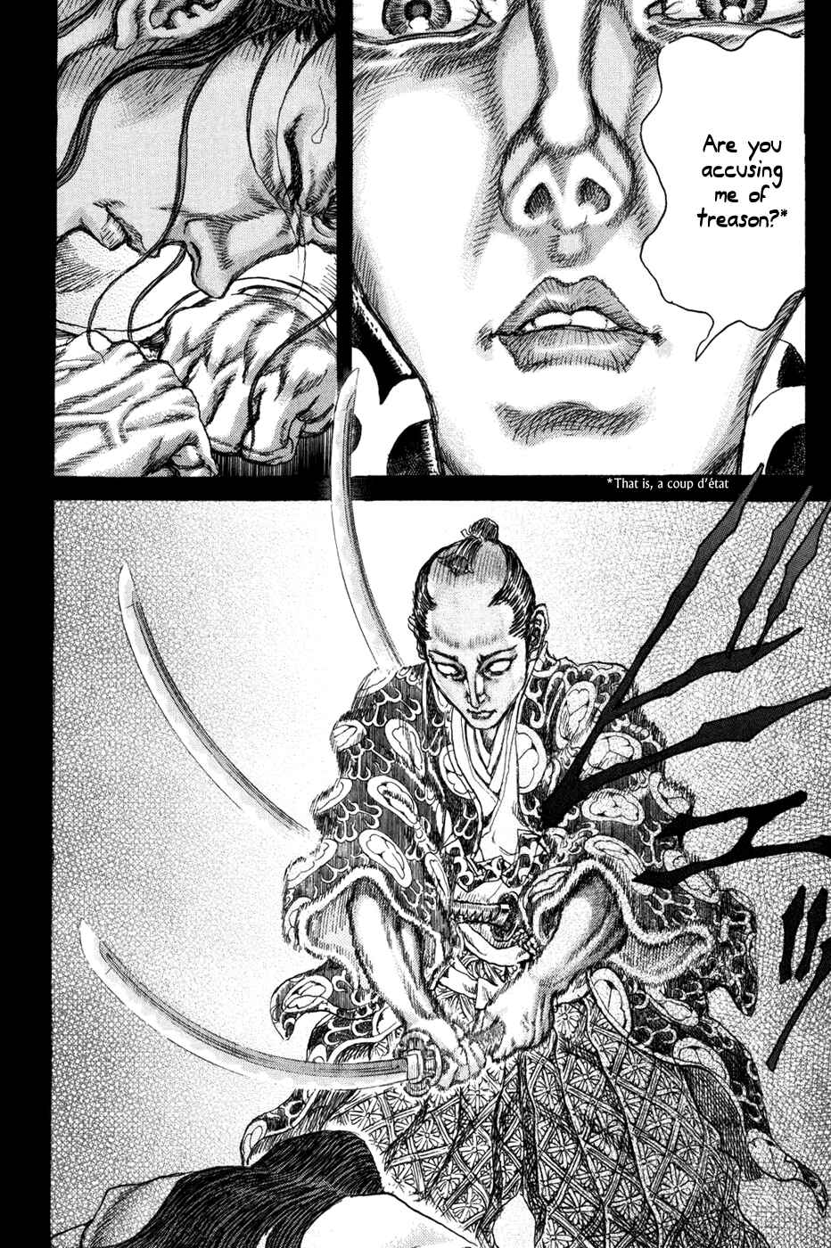 Death Frenzy Chapter 68 - Page 25