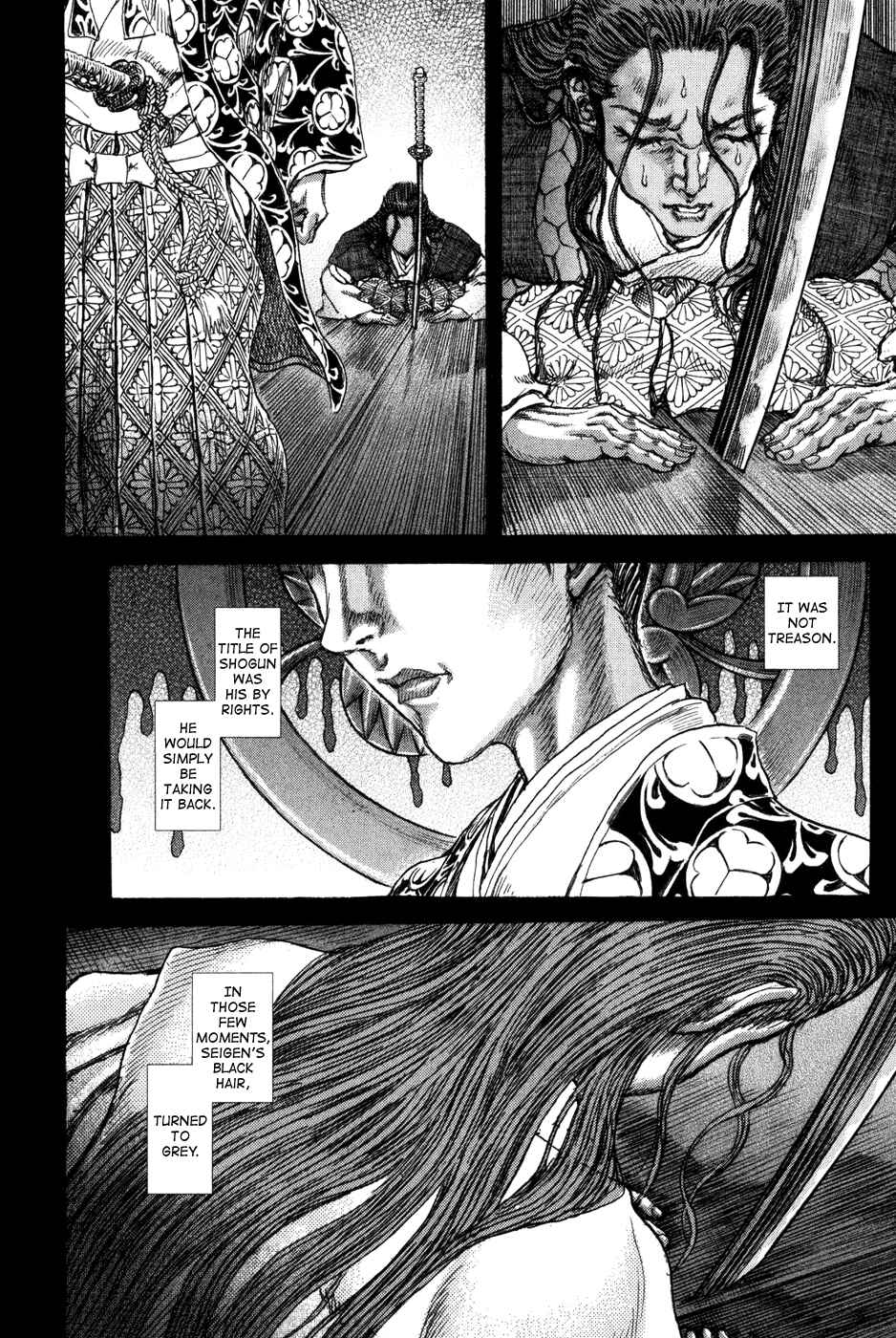 Death Frenzy Chapter 68 - Page 27