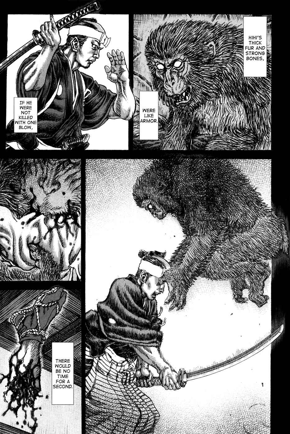 Death Frenzy Chapter 68 - Page 7