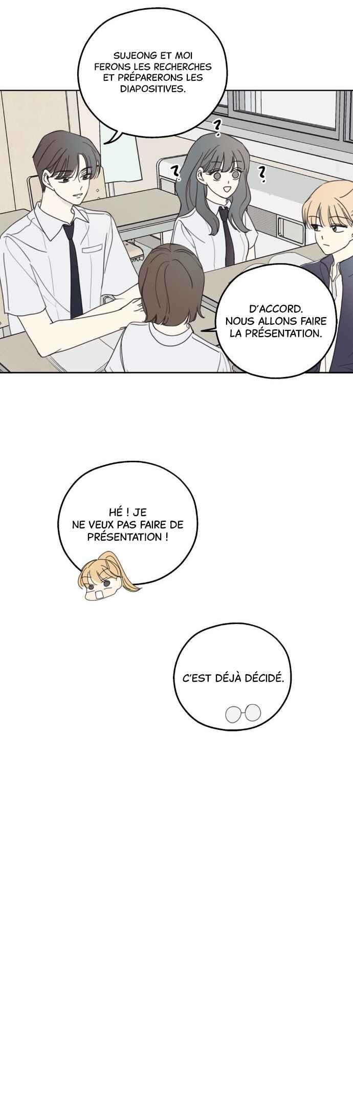 Amho neun 002! Chapter 3 - Page 11
